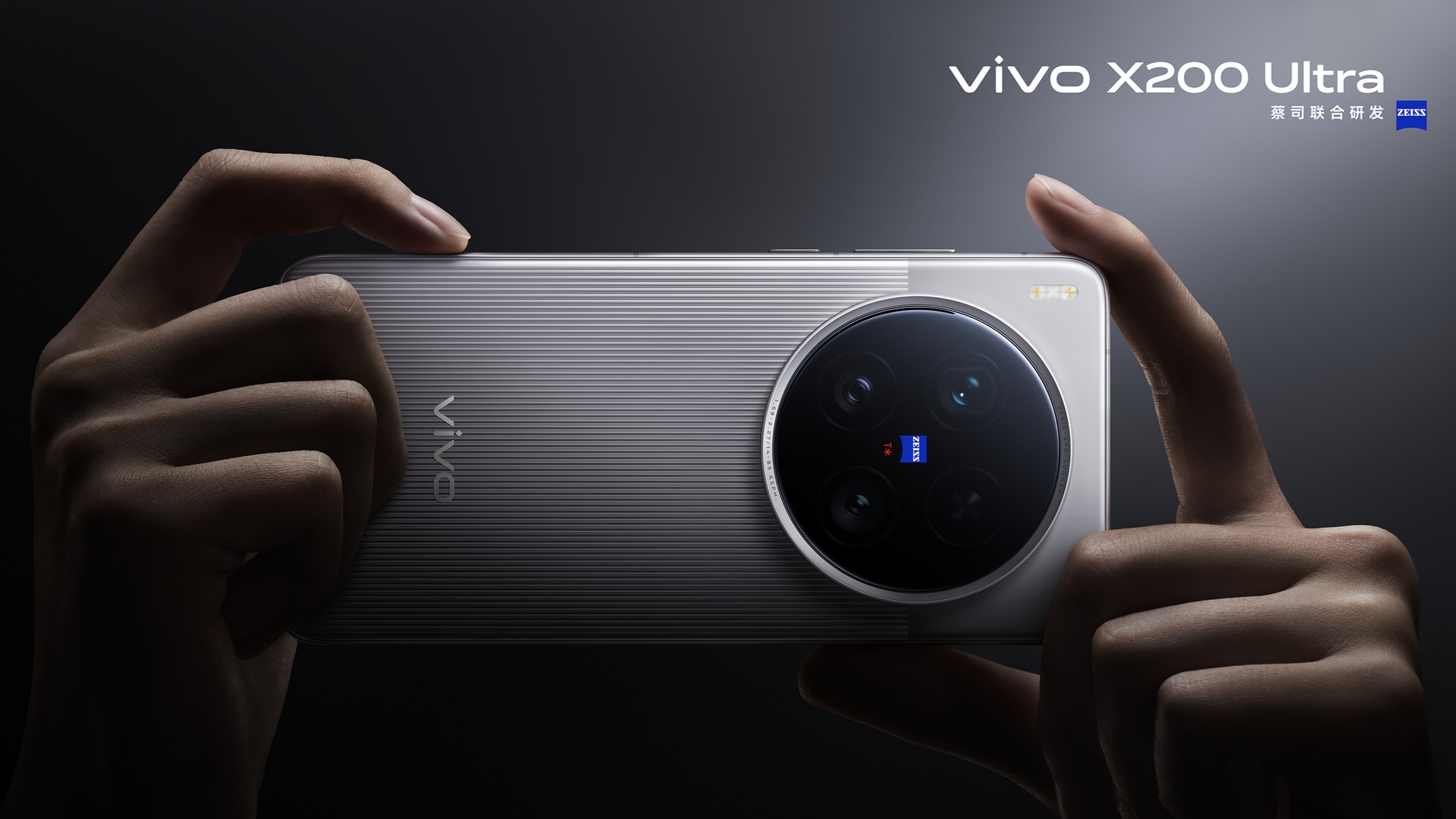 Vivo X200 Ultra: nuevos renders revelan diseño y especificaciones