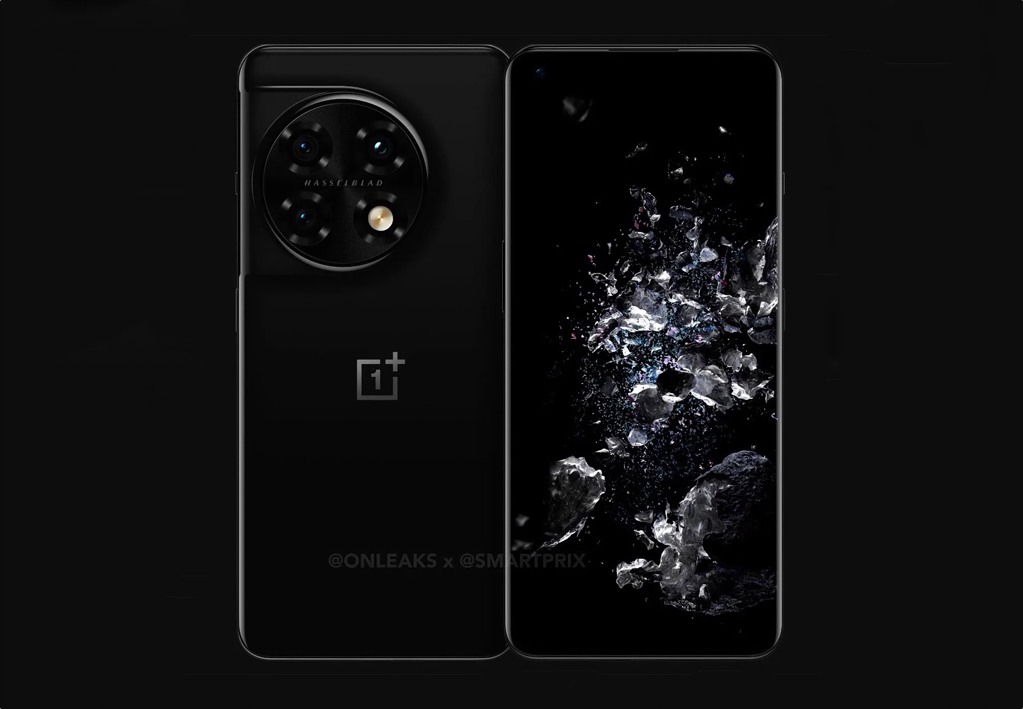 Pantalla 2K con agujero, triple cámara de 50 MP y chip Snapdragon 8 Gen 2: las especificaciones del OnePlus 11 reveladas por un insider Pantalla 2K con agujero, triple cámara de 50 MP y chip Snapdragon 8 Gen 2: las especificaciones del OnePlus 11 reveladas por un insider