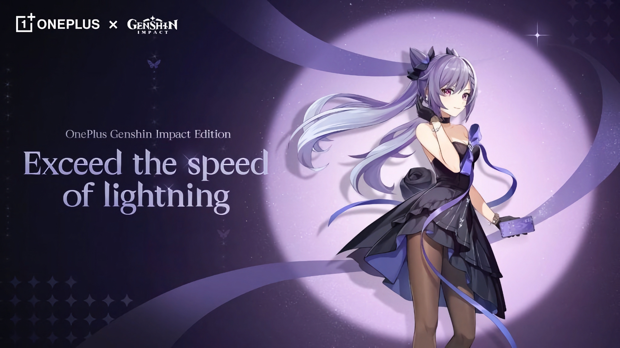 Para los fans de Genshin Impact: OnePlus presentará una versión especial del OnePlus 12R el 28 de febrero Para los fans de Genshin Impact: OnePlus presentará una versión especial del OnePlus 12R el 28 de febrero