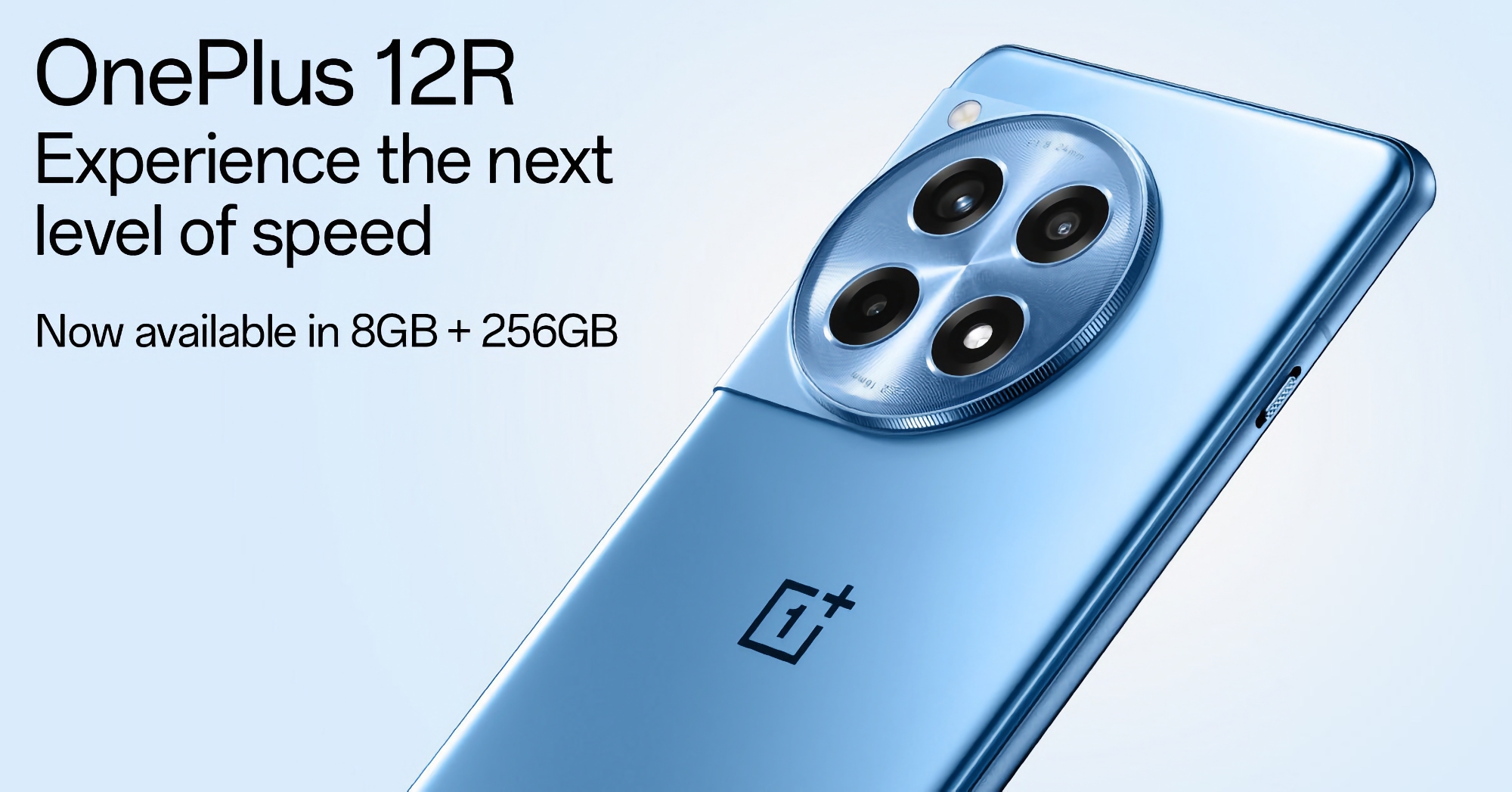 OnePlus 12R tiene una nueva variante de memoria con 8 GB de RAM y 256 GB de espacio de almacenamiento OnePlus 12R tiene una nueva variante de memoria con 8 GB de RAM y 256 GB de espacio de almacenamiento