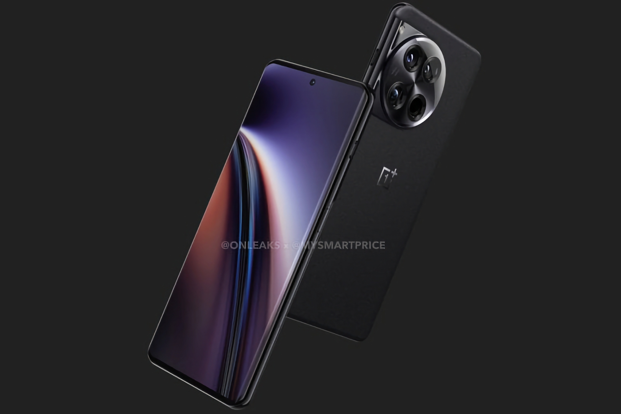 El OnePlus 12 tendrá el mismo sensor Sony LYTIA que el OnePlus Open, pero con 50 MP de resolución El OnePlus 12 tendrá el mismo sensor Sony LYTIA que el OnePlus Open, pero con 50 MP de resolución