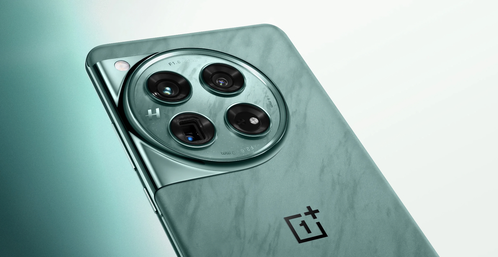 Cuándo tendrá lugar la presentación mundial del OnePlus 12 Cuándo tendrá lugar la presentación mundial del OnePlus 12