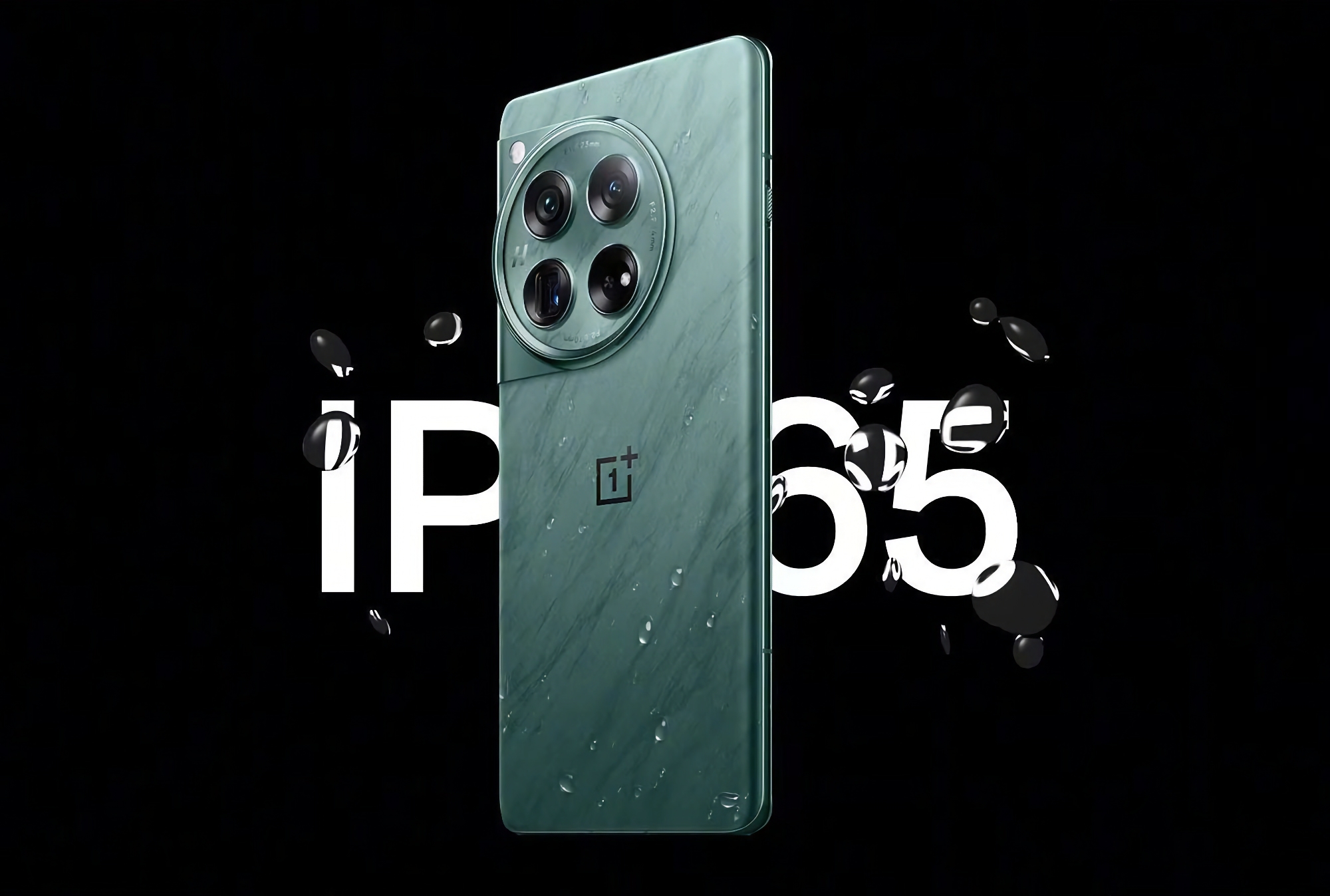 Batería de 5400mAh, carga inalámbrica de 50W y protección IP65 contra el agua: nuevos detalles sobre OnePlus 12 han aparecido en la red