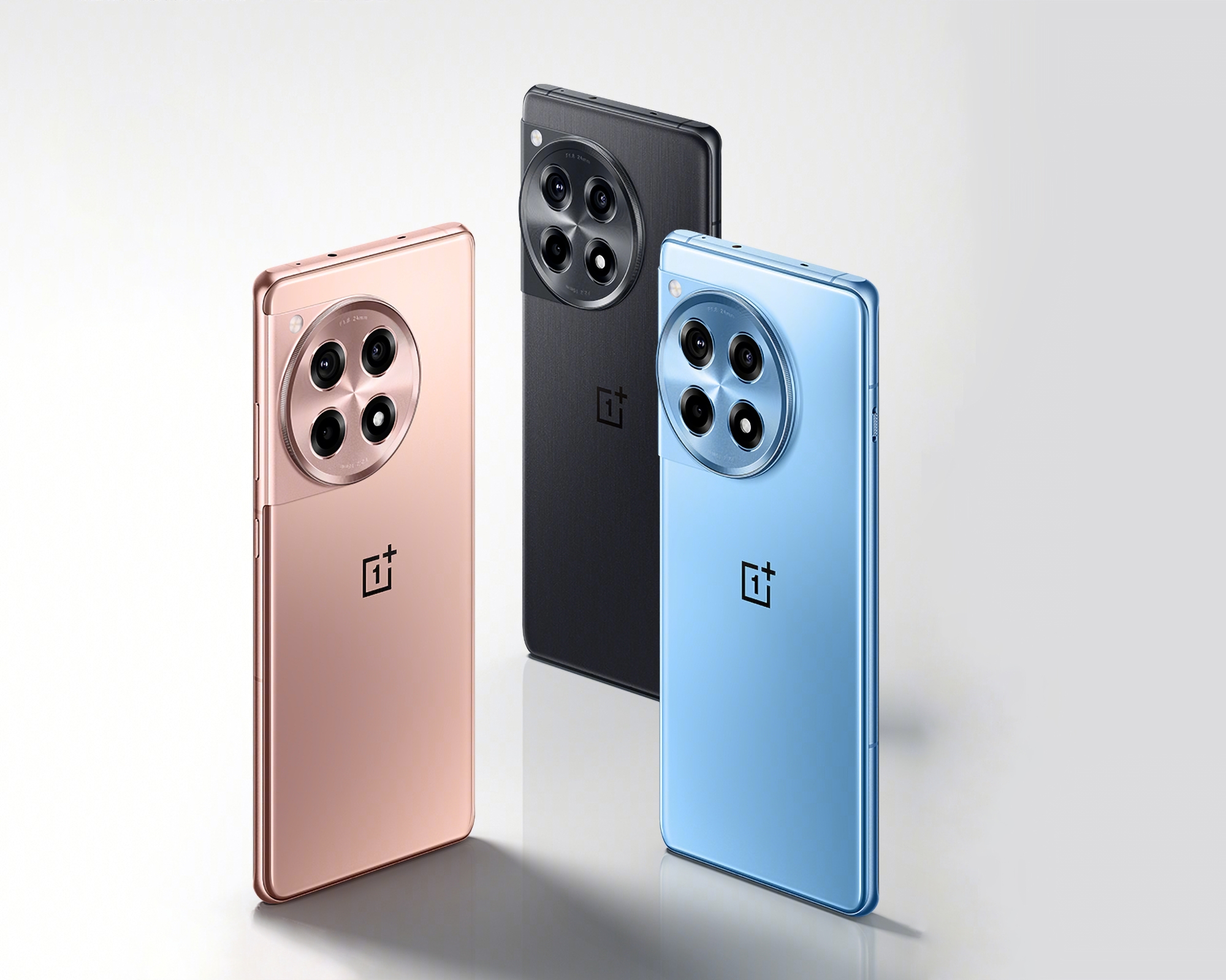 Ya es oficial: el OnePlus Ace 3 (también conocido como OnePlus 12R) debutará el 4 de enero Ya es oficial: el OnePlus Ace 3 (también conocido como OnePlus 12R) debutará el 4 de enero