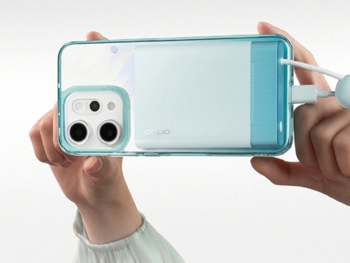 Movilidad sin demoras: el nuevo Power Bank de Oppo con cierre magnético Oppo presenta un nuevo Power Bank magnético para smartphones