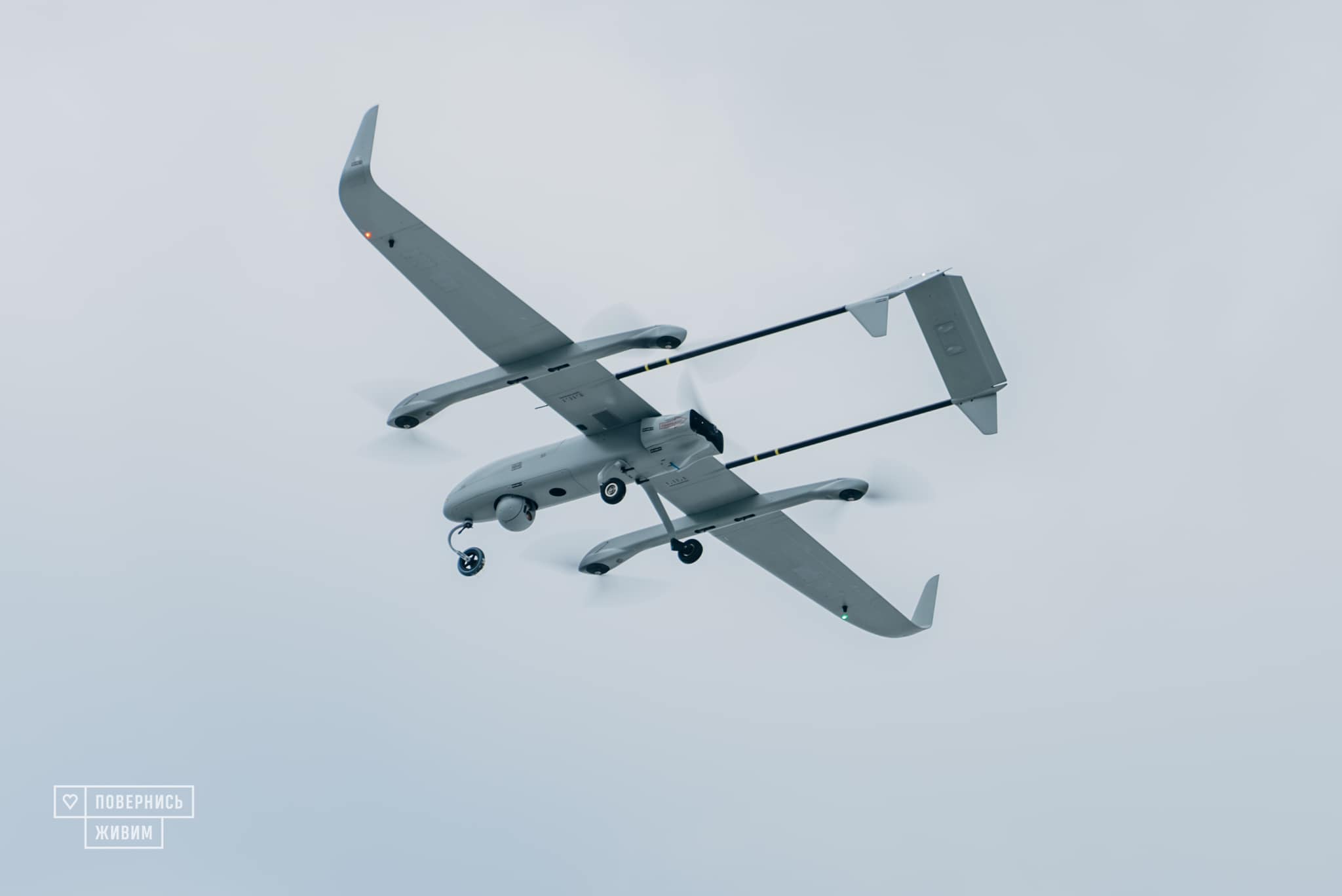 Las Fuerzas Armadas de Ucrania han recibido el primero de los 11 UAV PD-2 de fabricación ucraniana. Se compró con el dinero recaudado con motivo del 31º aniversario de la independencia de Ucrania. Las Fuerzas Armadas de Ucrania han recibido el primero de los 11 UAV PD-2 de fabricación ucraniana. Se compró con el dinero recaudado con motivo del 31º aniversario de la independencia de Ucrania.