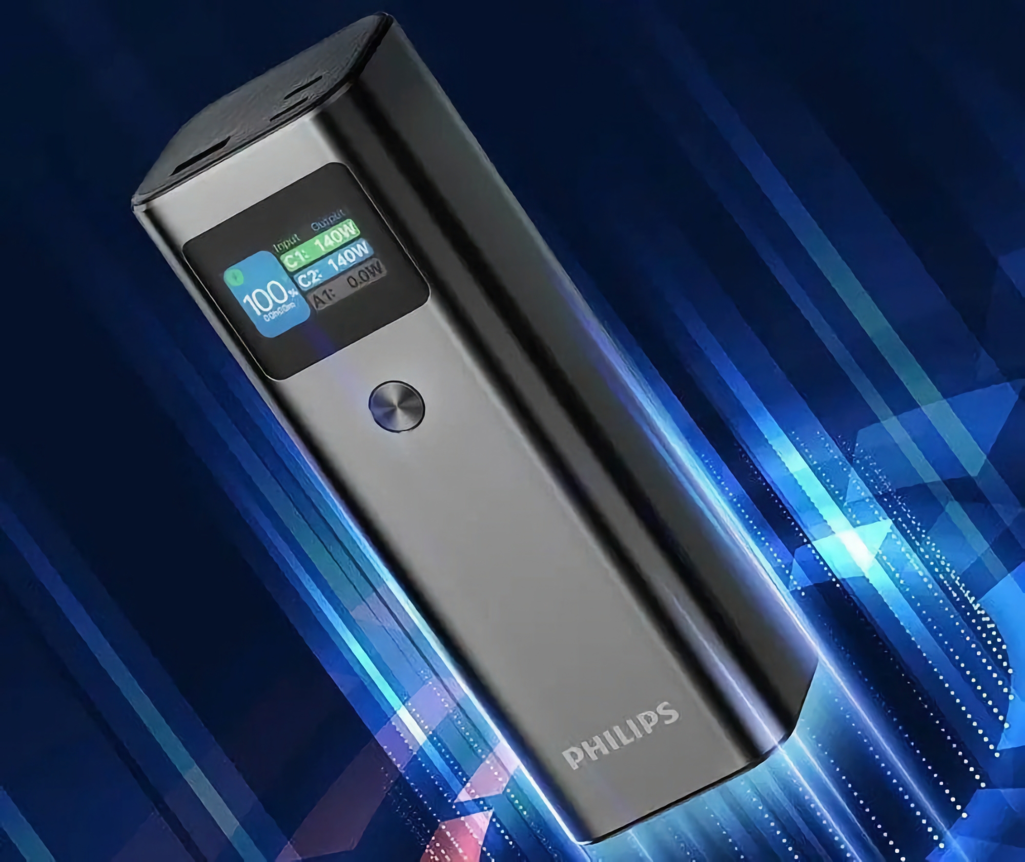 Philips presenta un powerbank de 27.000 mAh con pantalla y carga de 140 W Philips presenta un powerbank de 27.000 mAh con pantalla y carga de 140 W