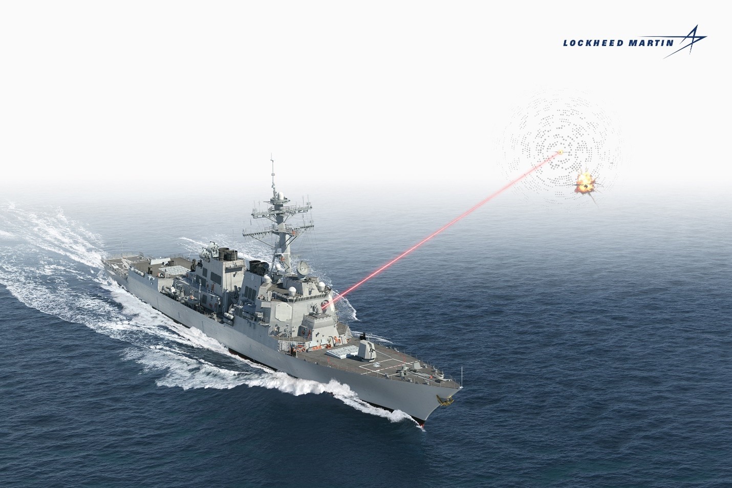 Lockheed Martin es el primero del mundo en entregar el arma láser HELIOS, que funciona según el principio de la "Estrella de la Muerte". Lockheed Martin es el primero del mundo en entregar el arma láser HELIOS, que funciona según el principio de la "Estrella de la Muerte".