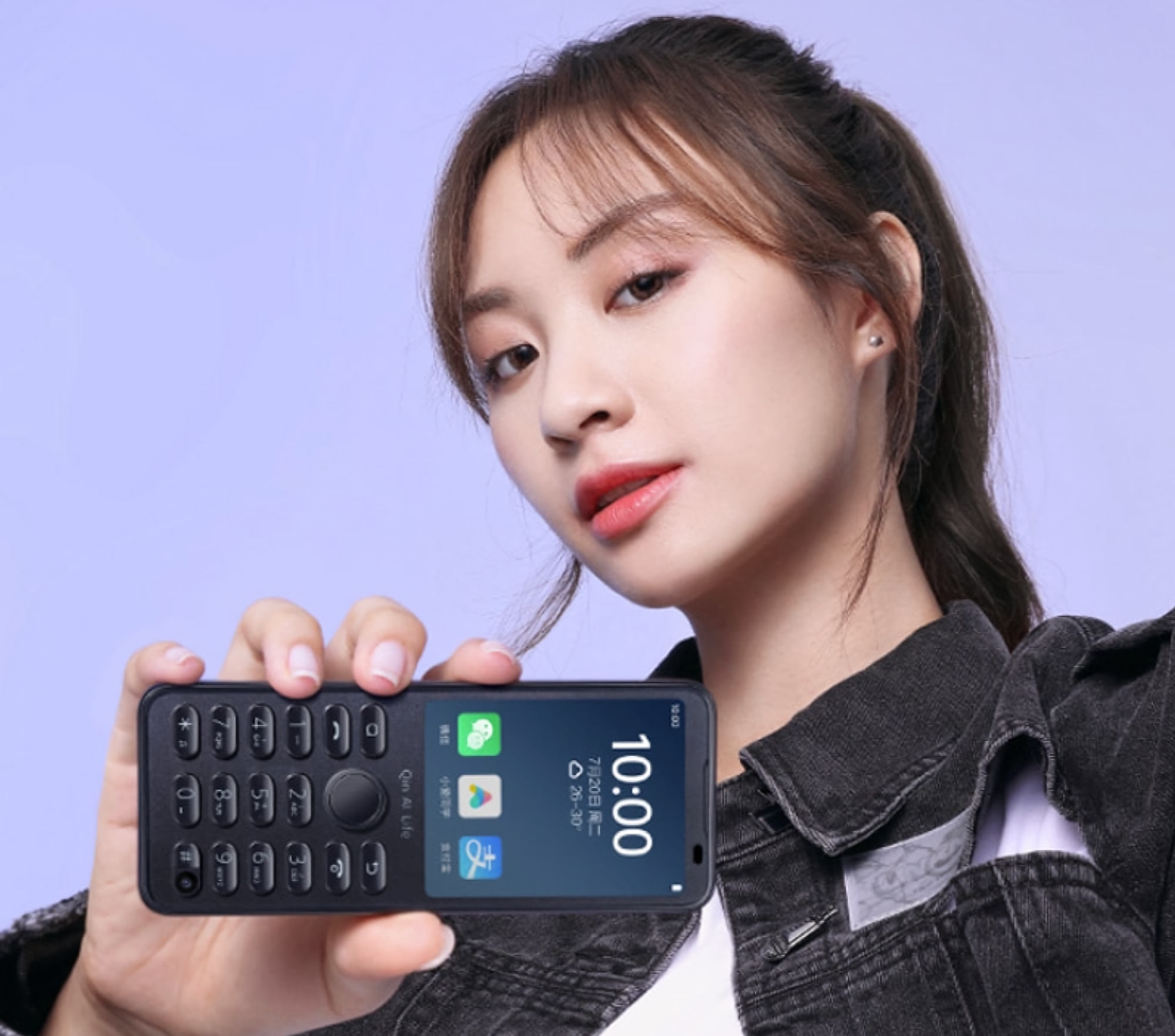 Qin F21 Pro: el teléfono de botones del ecosistema Xiaomi con pantalla de 2,8 pulgadas, Wi-Fi, cámara selfie y sistema operativo Android a bordo por 89 dólares Qin F21 Pro: el teléfono de botones del ecosistema Xiaomi con pantalla de 2,8 pulgadas, Wi-Fi, cámara selfie y sistema operativo Android a bordo por 89 dólares