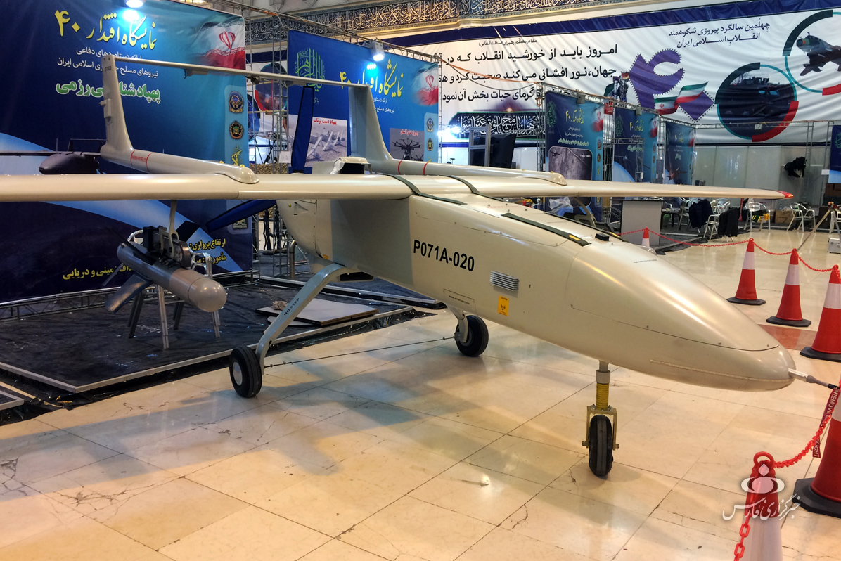 Las Fuerzas Armadas de Ucrania capturaron el primer dron iraní Mohajer-6, que puede alcanzar velocidades de 200 km/h Las Fuerzas Armadas de Ucrania capturaron el primer dron iraní Mohajer-6, que puede alcanzar velocidades de 200 km/h