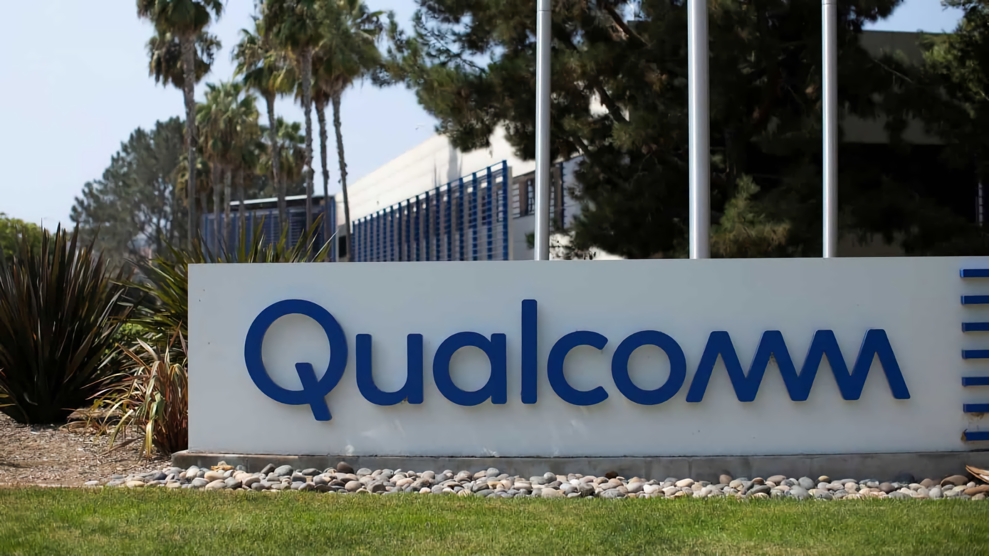 Qualcomm no venderá sus productos a empresas rusas Qualcomm no venderá sus productos a empresas rusas