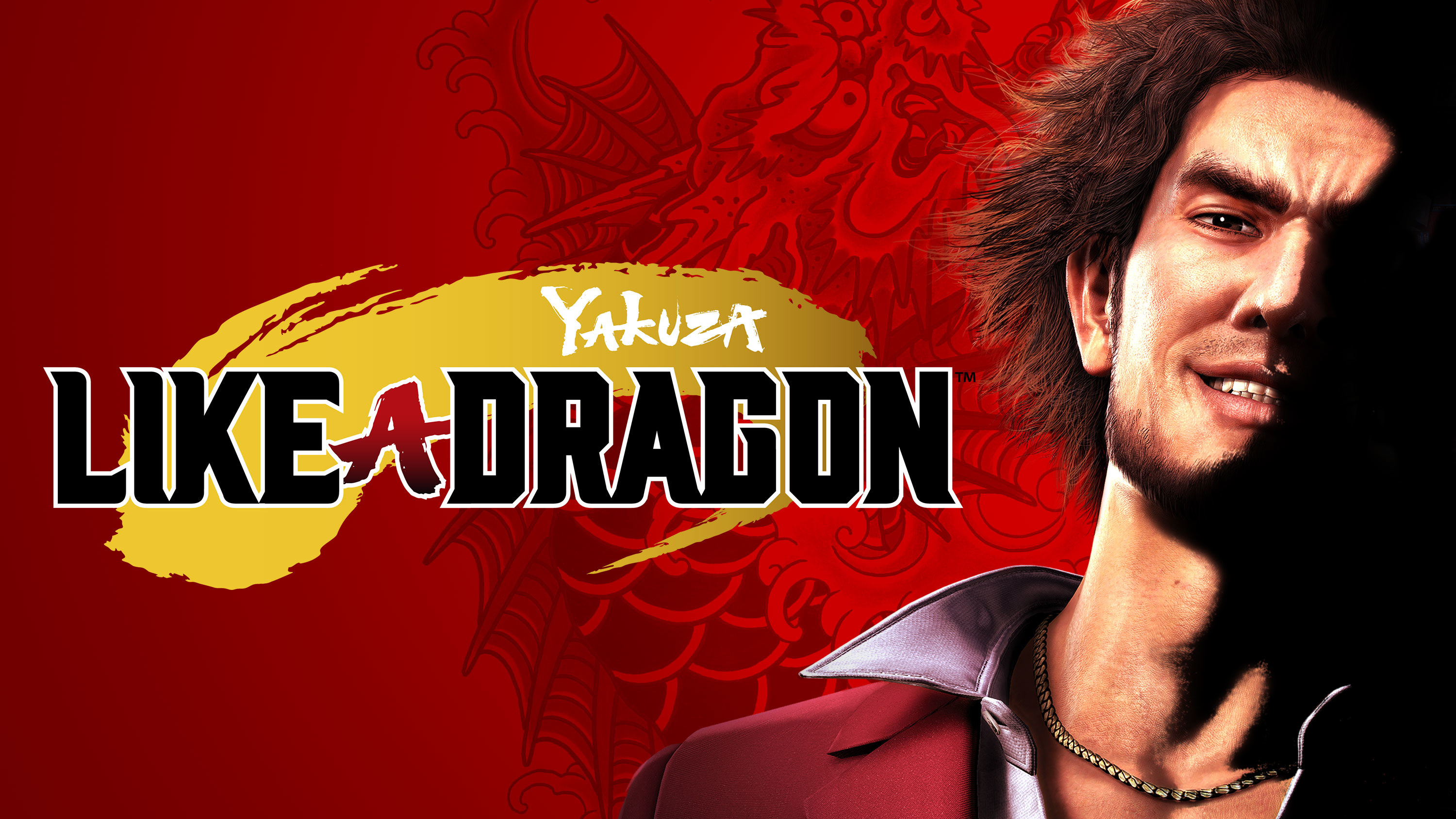 El estudio Ryu Ga Gotoku, desarrollador de Like a Dragon, hará un "gran anuncio" este año El estudio Ryu Ga Gotoku, desarrollador de Like a Dragon, hará un "gran anuncio" este año