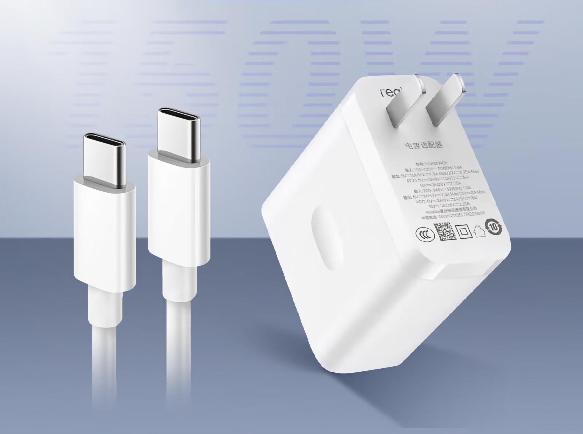 realme ha anunciado el cargador UltraDart Flash con 150W de potencia y cable USB-c incluido por 32$. realme ha anunciado el cargador UltraDart Flash con 150W de potencia y cable USB-c incluido por 32$.