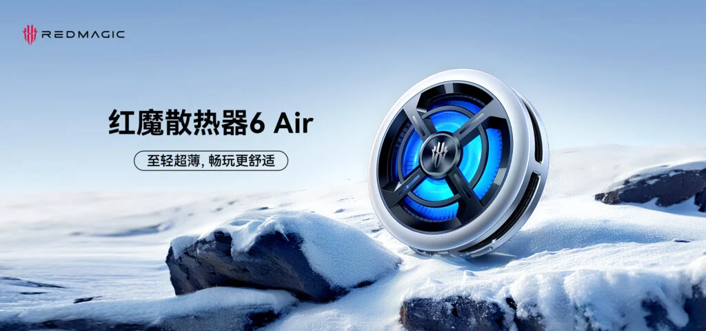 RedMagic impresiona: un ventilador que enfría los smartphones hasta -16 °C