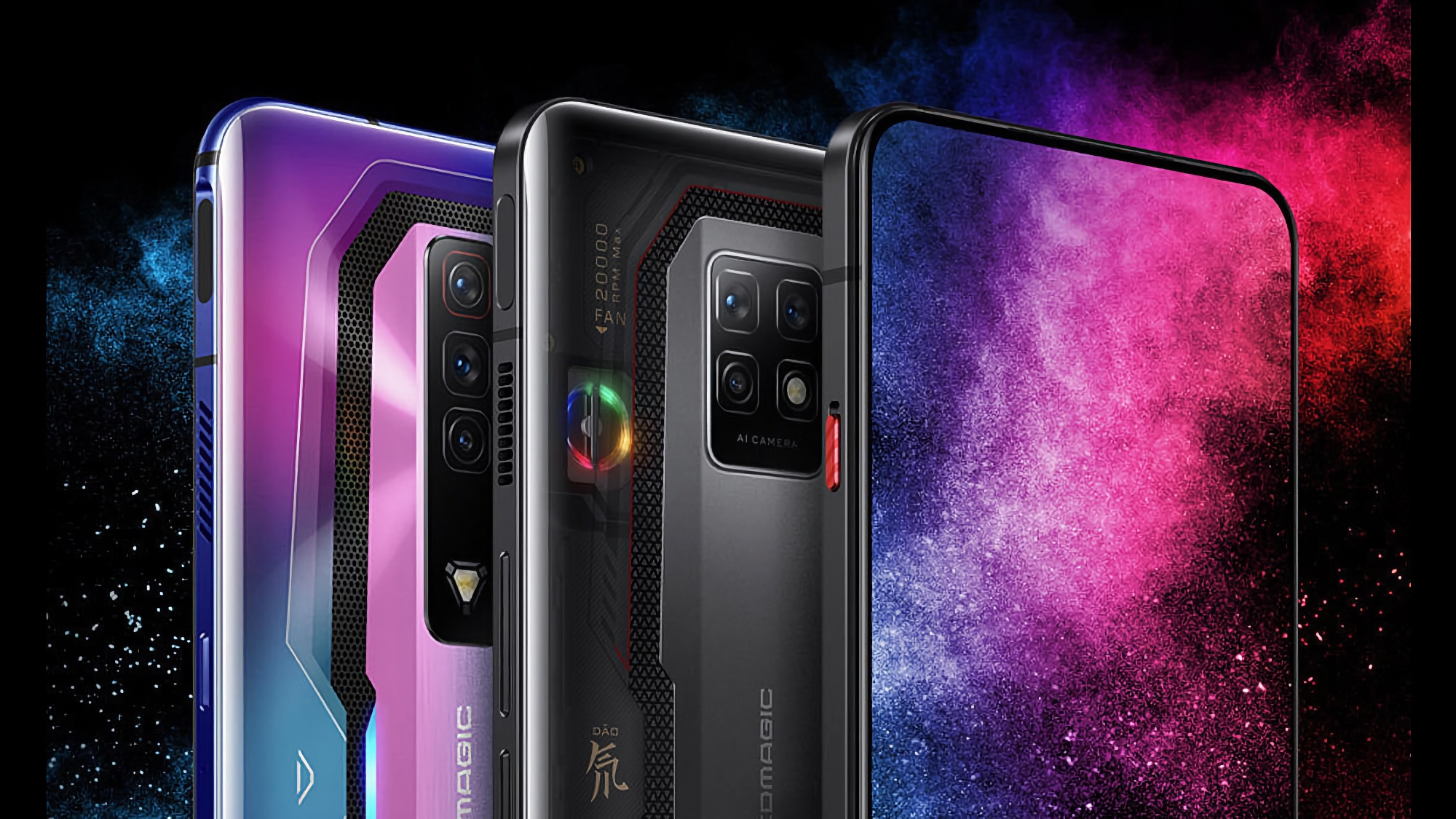 nubia presentará el 16 de diciembre el smartphone gaming Red Magic 8 Pro con chip Snapdragon 8 Gen 2, cámara subpantalla y carga de 165W nubia presentará el 16 de diciembre el smartphone gaming Red Magic 8 Pro con chip Snapdragon 8 Gen 2, cámara subpantalla y carga de 165W