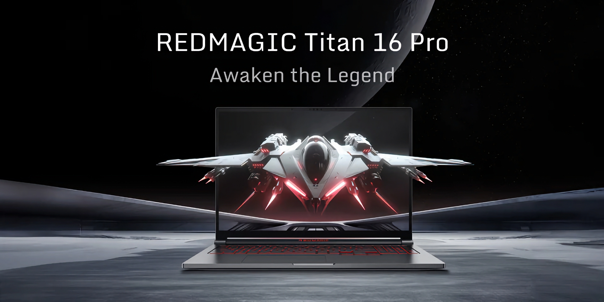 La Red Magic Titan 16 Pro con pantalla de 240 Hz, chip Intel Core i9-14900HX y tarjeta gráfica Nvidia RTX 4060 se ha puesto a la venta a nivel mundial La Red Magic Titan 16 Pro con pantalla de 240 Hz, chip Intel Core i9-14900HX y tarjeta gráfica Nvidia RTX 4060 se ha puesto a la venta a nivel mundial