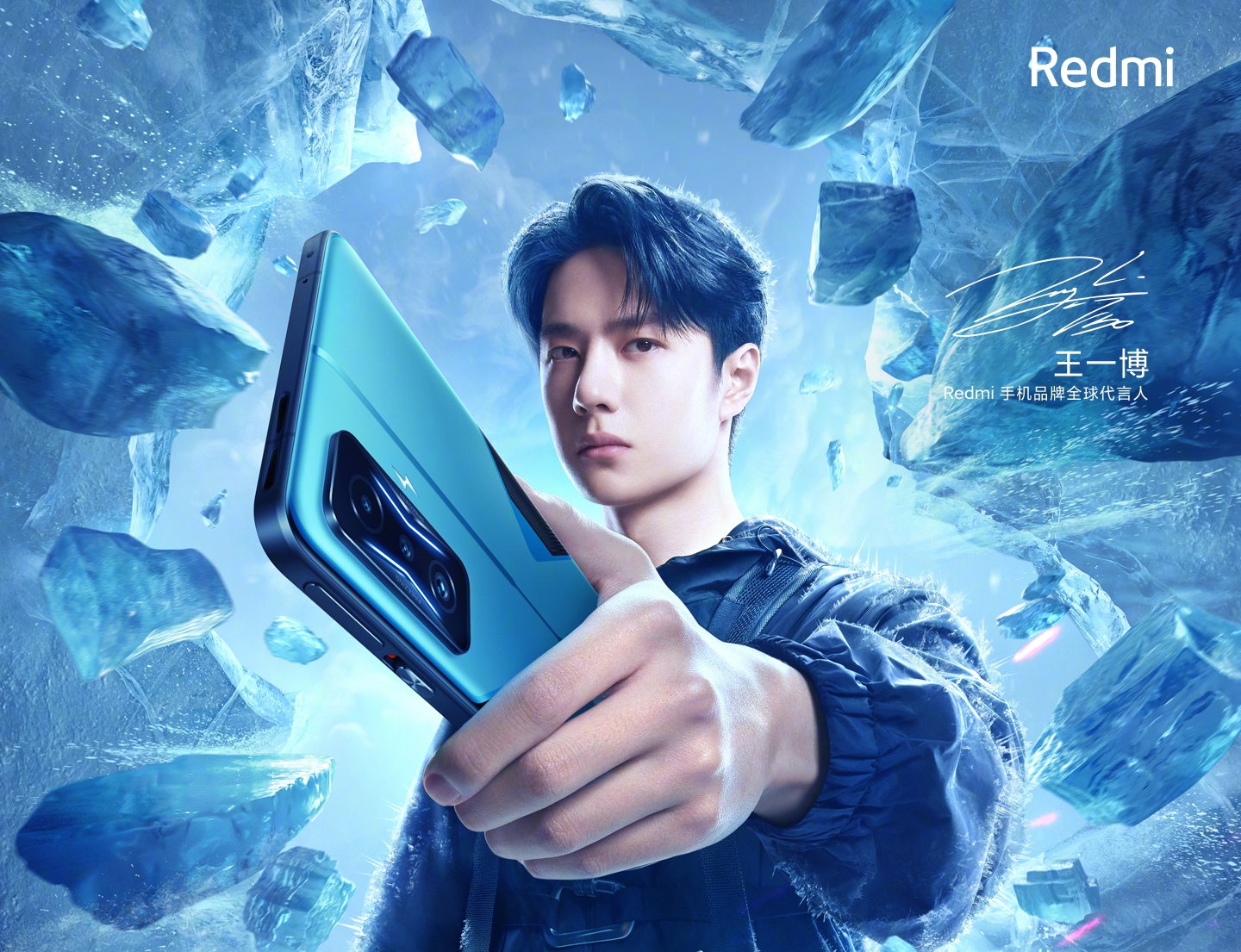 Una semana antes del anuncio: Redmi K50 Gaming Edition con pantalla OLED y chip Snapdragon 8 Gen 1 ya está disponible para pre-pedido 