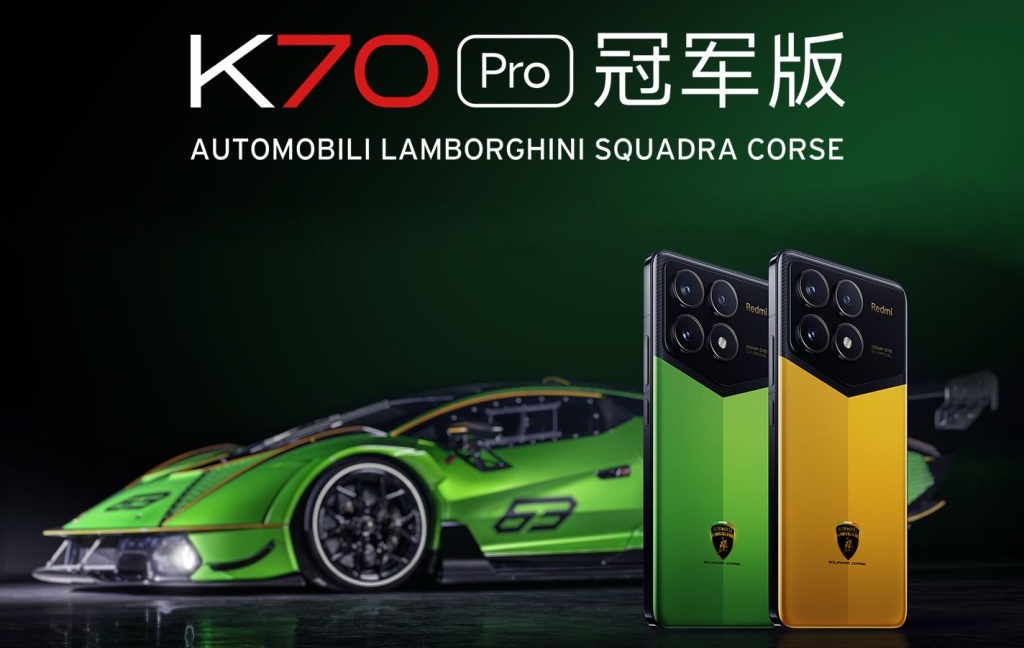 Xiaomi y Automobili Lamborghini SQUADRA CORSE han presentado un Redmi K70 Pro Champion Edition especial con 1 TB de espacio de almacenamiento