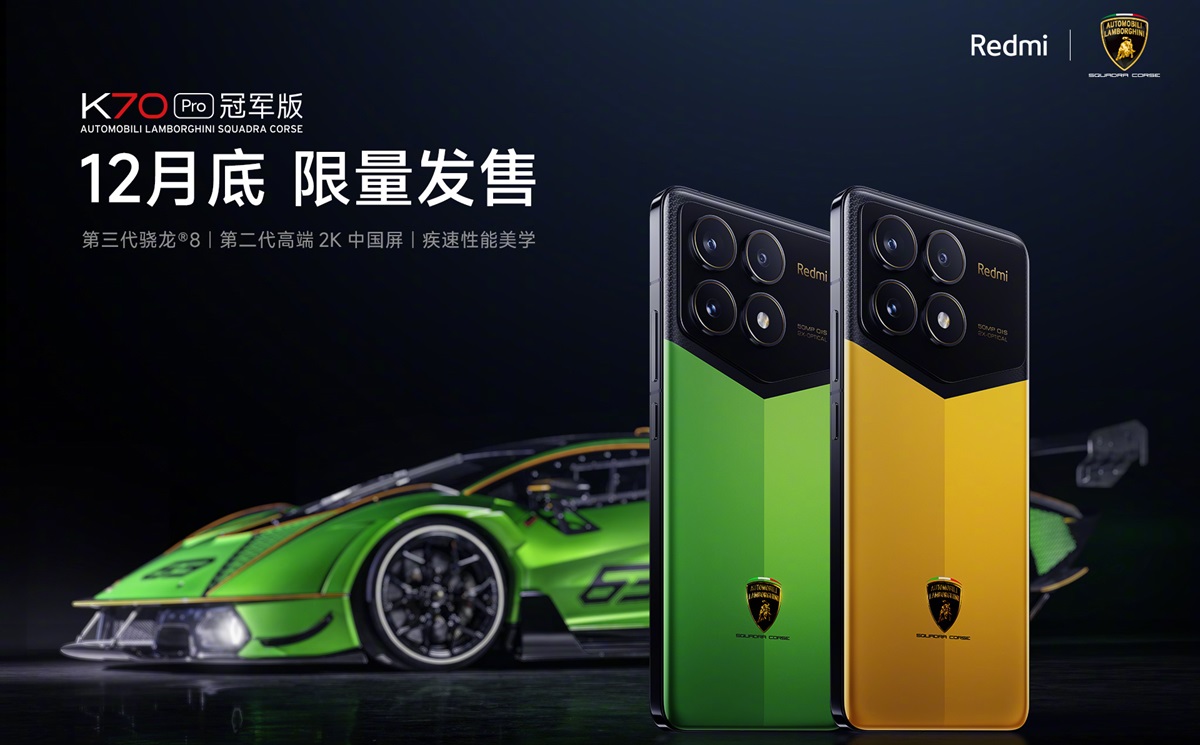 Xiaomi empezará a vender mañana el Redmi K70 Pro Champion Edition con 24GB de RAM y 1TB de almacenamiento Xiaomi empezará a vender mañana el Redmi K70 Pro Champion Edition con 24GB de RAM y 1TB de almacenamiento