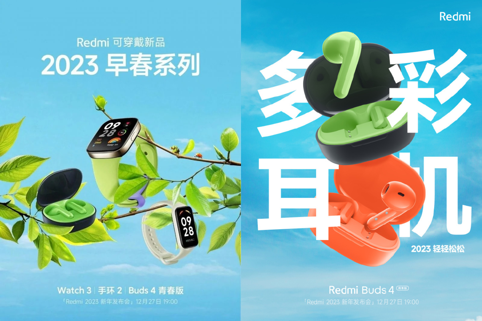 Diseño al estilo AirPods y cuatro colores a elegir: Xiaomi mostró los auriculares inalámbricos Redmi Buds 4 Lite Diseño al estilo AirPods y cuatro colores a elegir: Xiaomi mostró los auriculares inalámbricos Redmi Buds 4 Lite
