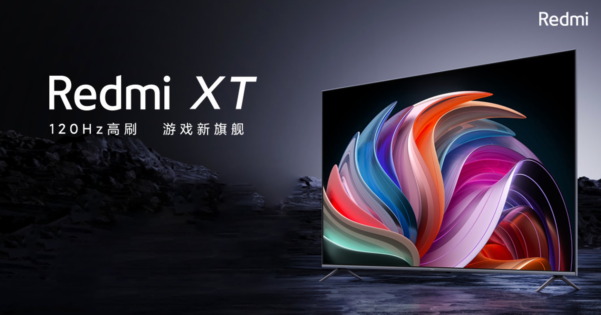 Redmi Gaming TV XT: una línea de televisores para juegos con pantallas de hasta 75 pulgadas, soporte de 120 Hz y precios desde 289 dólares Redmi Gaming TV XT: una línea de televisores para juegos con pantallas de hasta 75 pulgadas, soporte de 120 Hz y precios desde 289 dólares