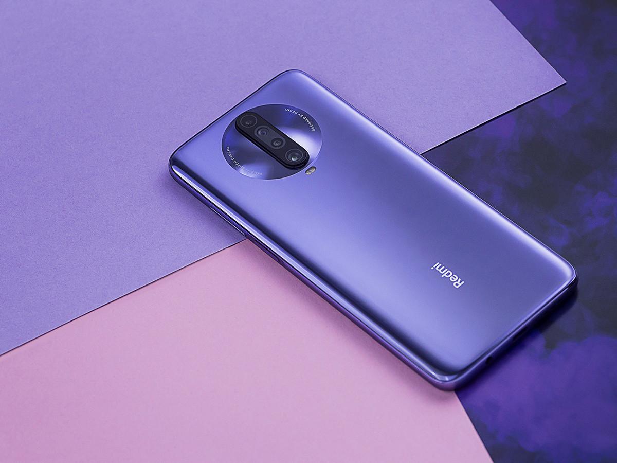 Xiaomi fue multada por publicidad falsa: una pantalla LCD normal se hizo pasar por una pantalla AMOLED de Samsung Xiaomi fue multada por publicidad falsa: una pantalla LCD normal se hizo pasar por una pantalla AMOLED de Samsung