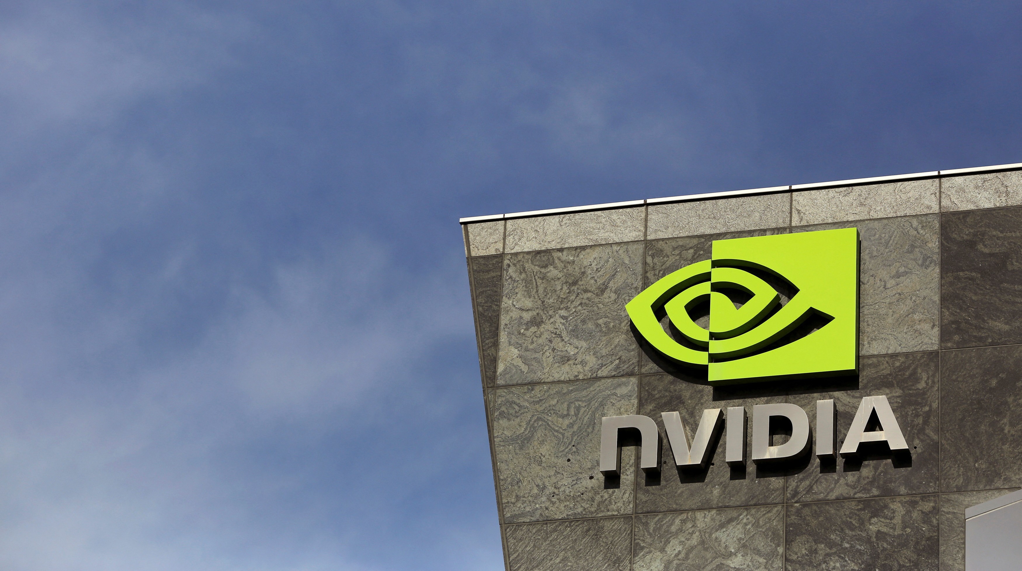 El edificio de Nvidia está adornado con el famoso logotipo: Importancia e impacto Nvidia: Logotipo en innovación y tecnología