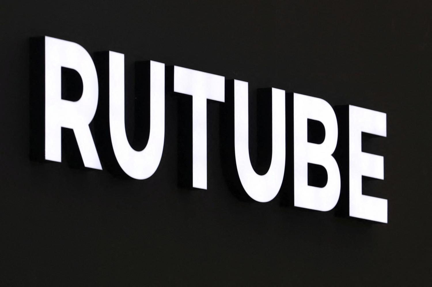 Siguiendo TV y Lenta.ru: RuTube no funciona debido a un poderoso ataque cibernético Siguiendo TV y Lenta.ru: RuTube no funciona debido a un poderoso ataque cibernético