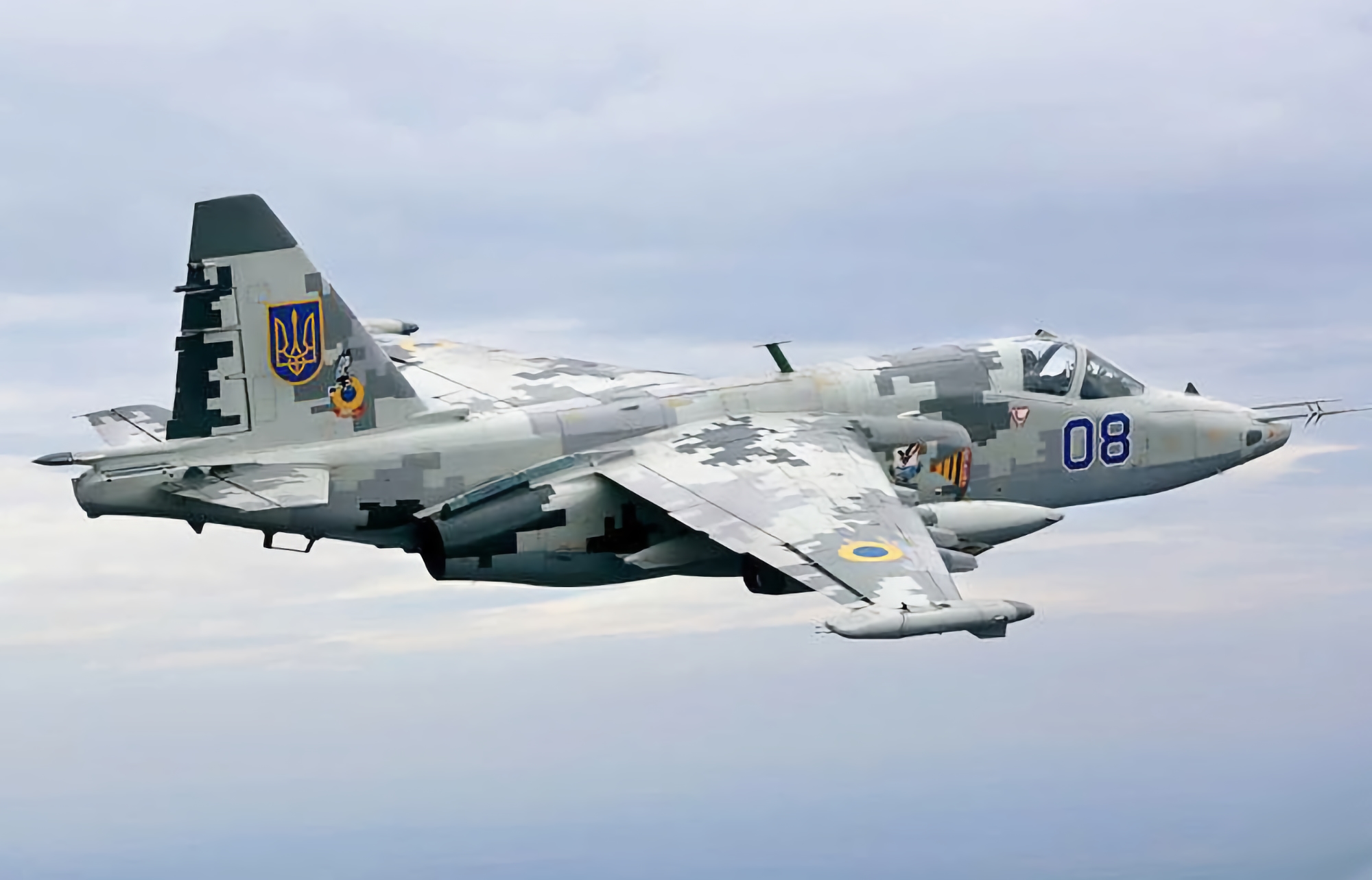 Así es como los Su-25 ucranianos destruyen las posiciones de Rashist (video) Así es como los Su-25 ucranianos destruyen las posiciones de Rashist (video)