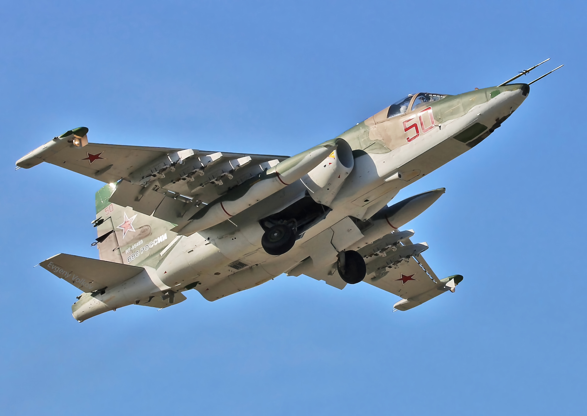 El SU-25 ruso se estrelló sin la ayuda de las Fuerzas Armadas El SU-25 ruso se estrelló sin la ayuda de las Fuerzas Armadas