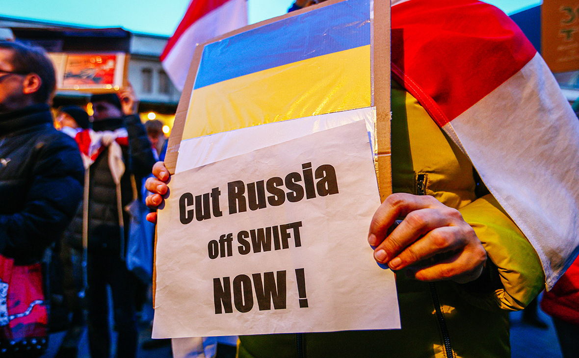 Han comenzado los preparativos para desconectar a Rusia de SWIFT: ¿qué significa esto? Han comenzado los preparativos para desconectar a Rusia de SWIFT: ¿qué significa esto?