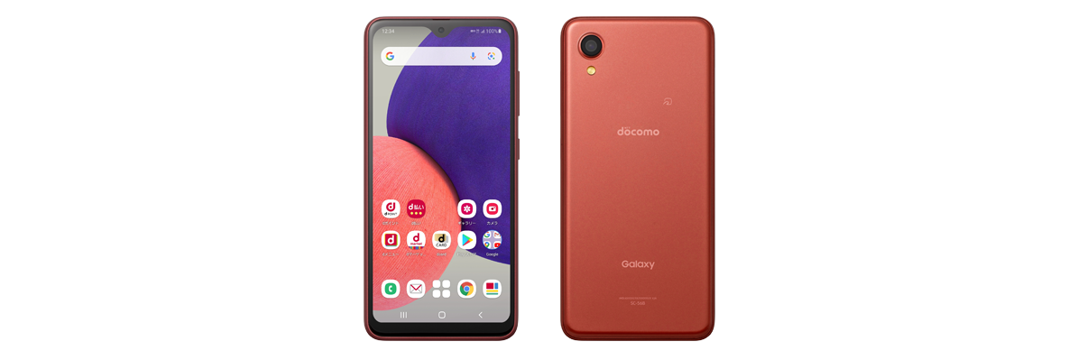 Samsung Galaxy A22e 5G para obtener protección IP68, NFC, cámara única y Android 11 Samsung Galaxy A22e 5G para obtener protección IP68, NFC, cámara única y Android 11