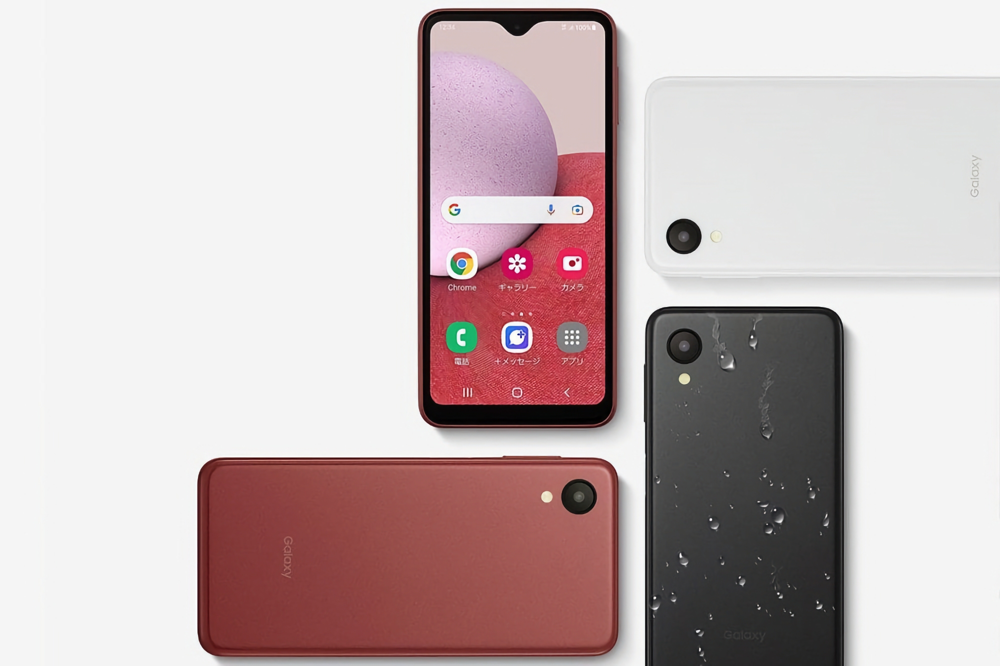 Samsung lanzó una versión especial del Galaxy A23 5G con una cámara, una pantalla pequeña, NFC, eSIM y protección IP68 Samsung lanzó una versión especial del Galaxy A23 5G con una cámara, una pantalla pequeña, NFC, eSIM y protección IP68