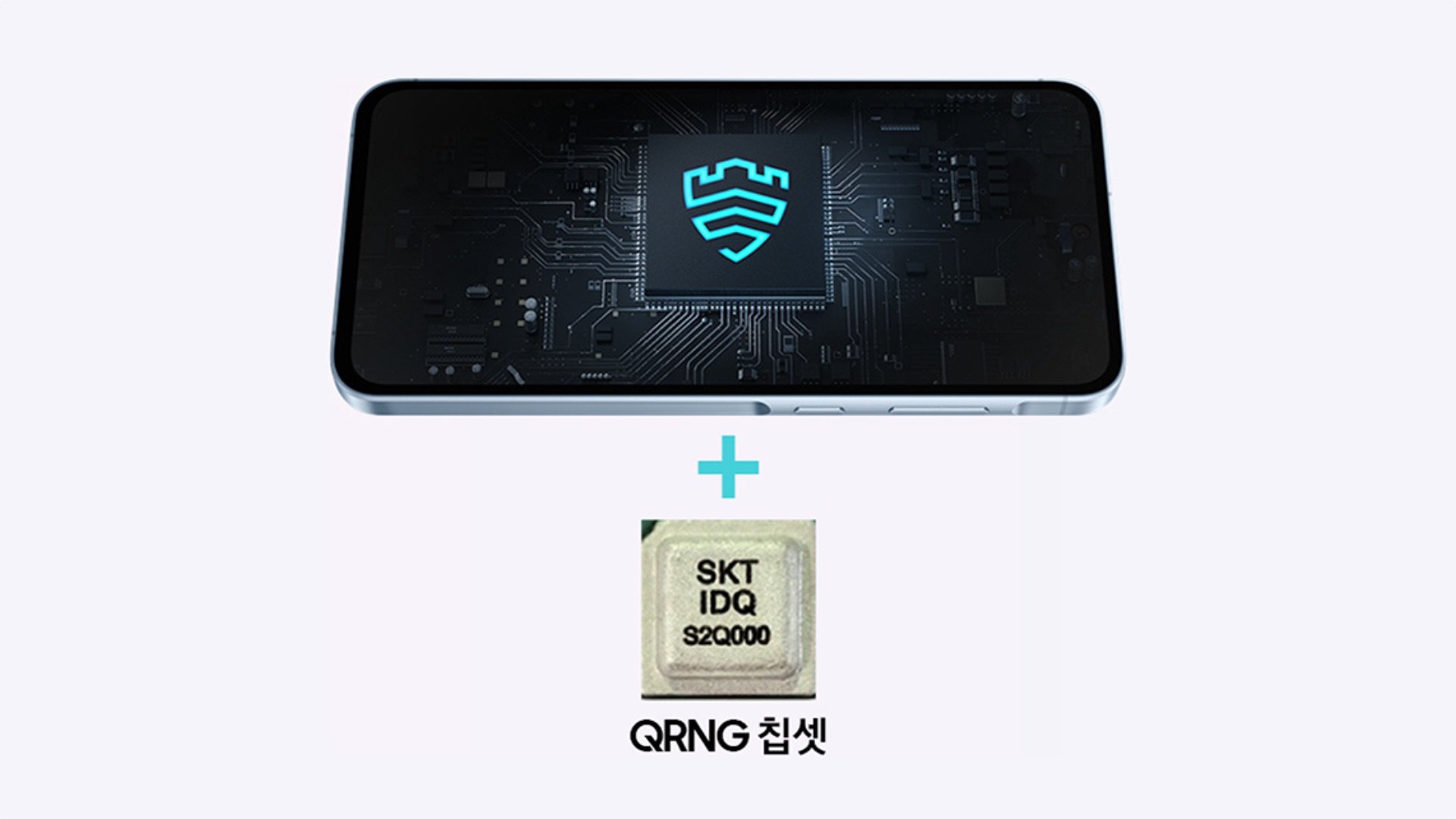 Samsung presenta una versión especial del Galaxy A55 con un chip de seguridad extra Samsung presenta una versión especial del Galaxy A55 con un chip de seguridad extra
