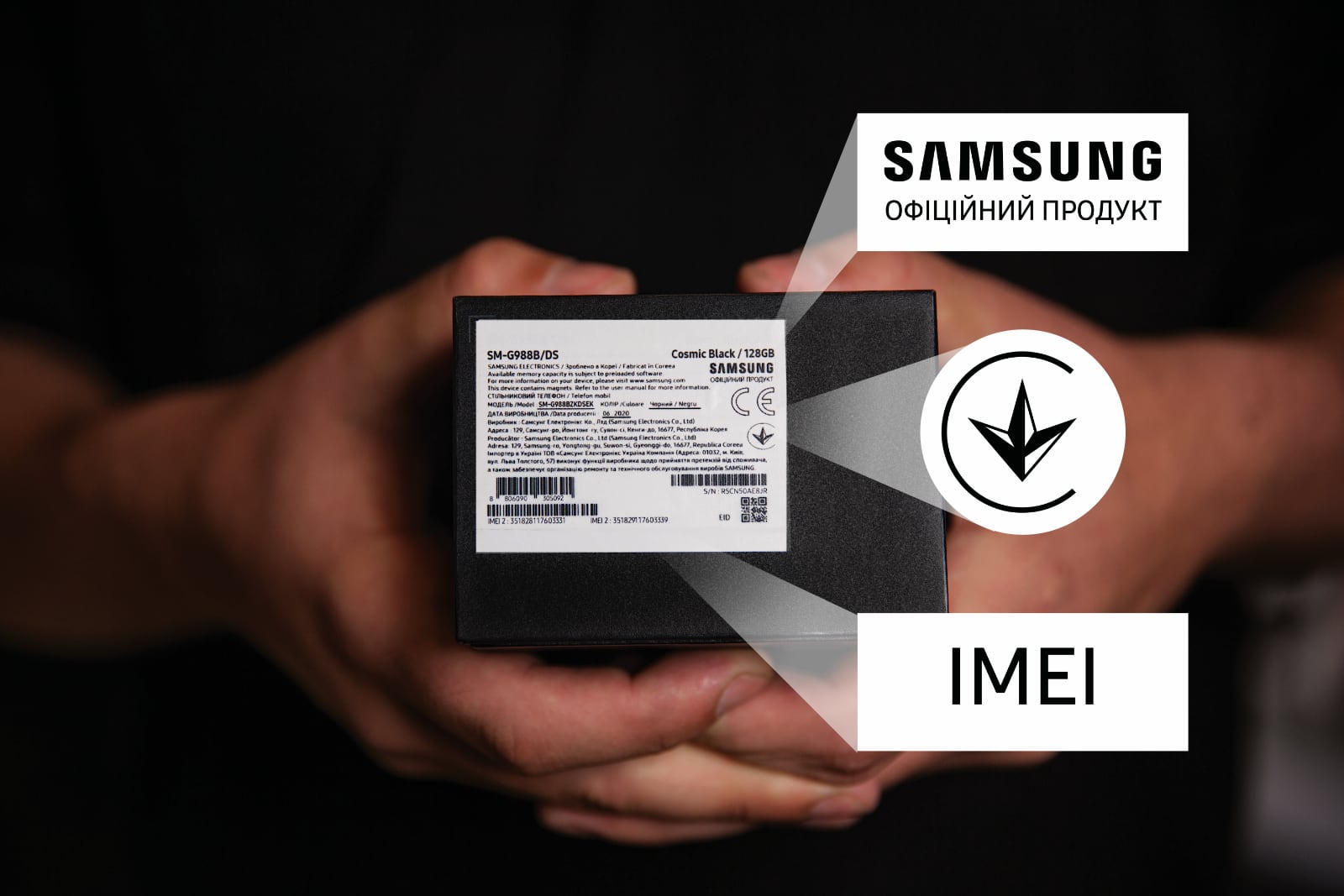 Samsung recuerda el etiquetado fácilmente reconocible de sus smartphones en la caja Samsung recuerda el etiquetado fácilmente reconocible de sus smartphones en la caja