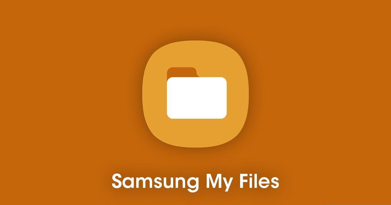 Samsung ha descubierto una opción que permite eliminar archivos de forma irrecuperable de una sola vez Samsung ha descubierto una opción que permite eliminar archivos de forma irrecuperable de una sola vez