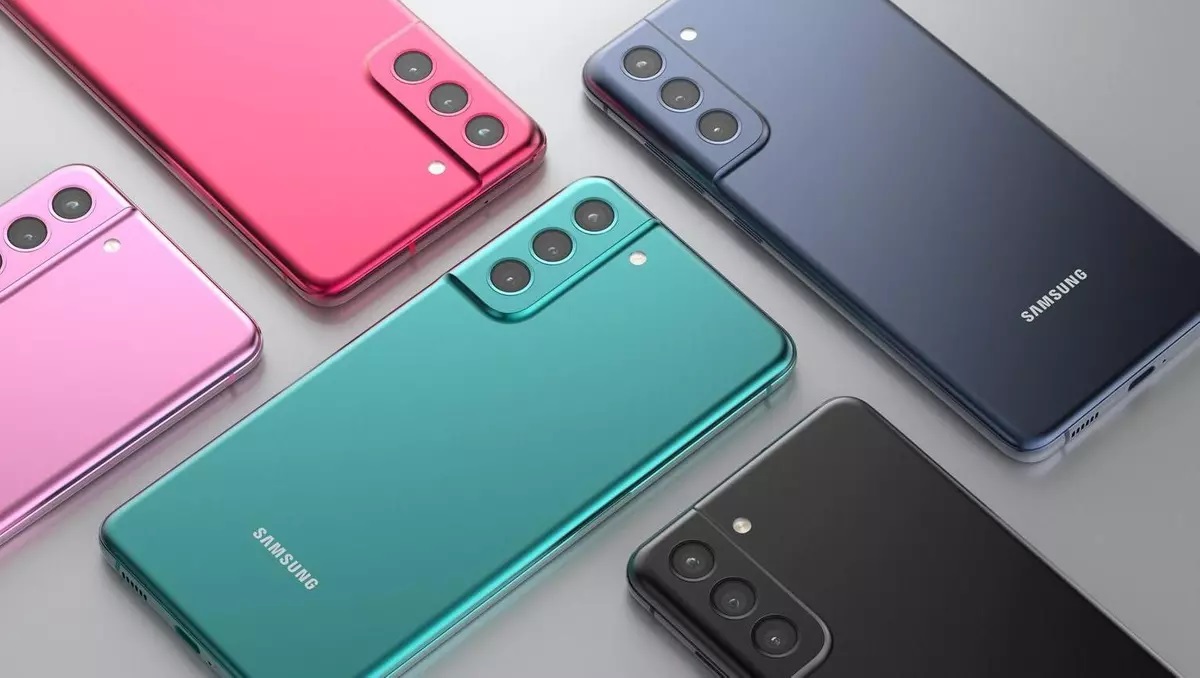 En desacuerdo: Samsung ha nombrado el precio del Galaxy S21 FE, y es mucho más alto de lo esperado En desacuerdo: Samsung ha nombrado el precio del Galaxy S21 FE, y es mucho más alto de lo esperado