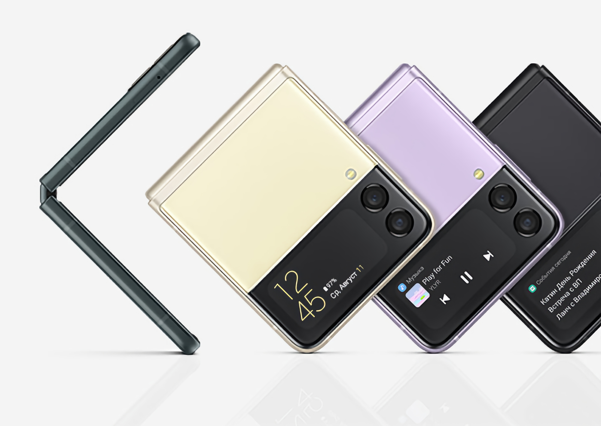 Más de 1,9 pulgadas: el "clamshell" Samsung Galaxy Z Flip 4 recibirá una pantalla secundaria ampliada Más de 1,9 pulgadas: el "clamshell" Samsung Galaxy Z Flip 4 recibirá una pantalla secundaria ampliada