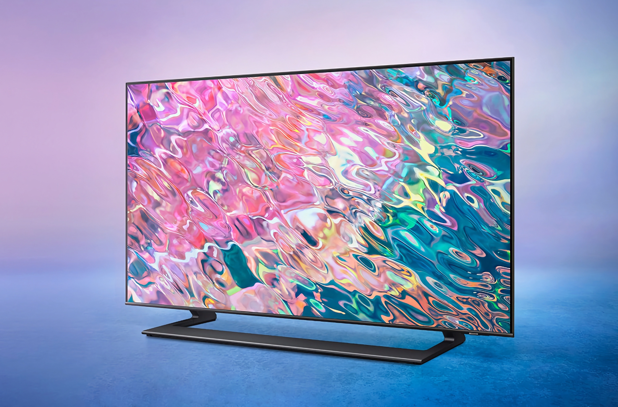 Samsung QE43Q65B en Amazon: smart TV de 43 pulgadas con pantalla 4K QLED con 65 euros de descuento Samsung QE43Q65B en Amazon: smart TV de 43 pulgadas con pantalla 4K QLED con 65 euros de descuento