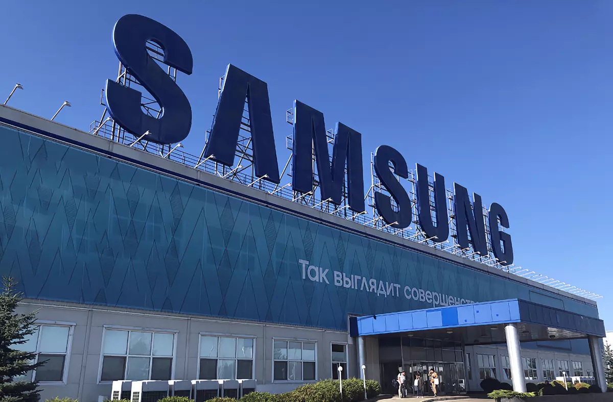La planta rusa de Samsung elude las sanciones con 'importaciones paralelas' de países de la UEEA: medios La planta rusa de Samsung elude las sanciones con 'importaciones paralelas' de países de la UEEA: medios