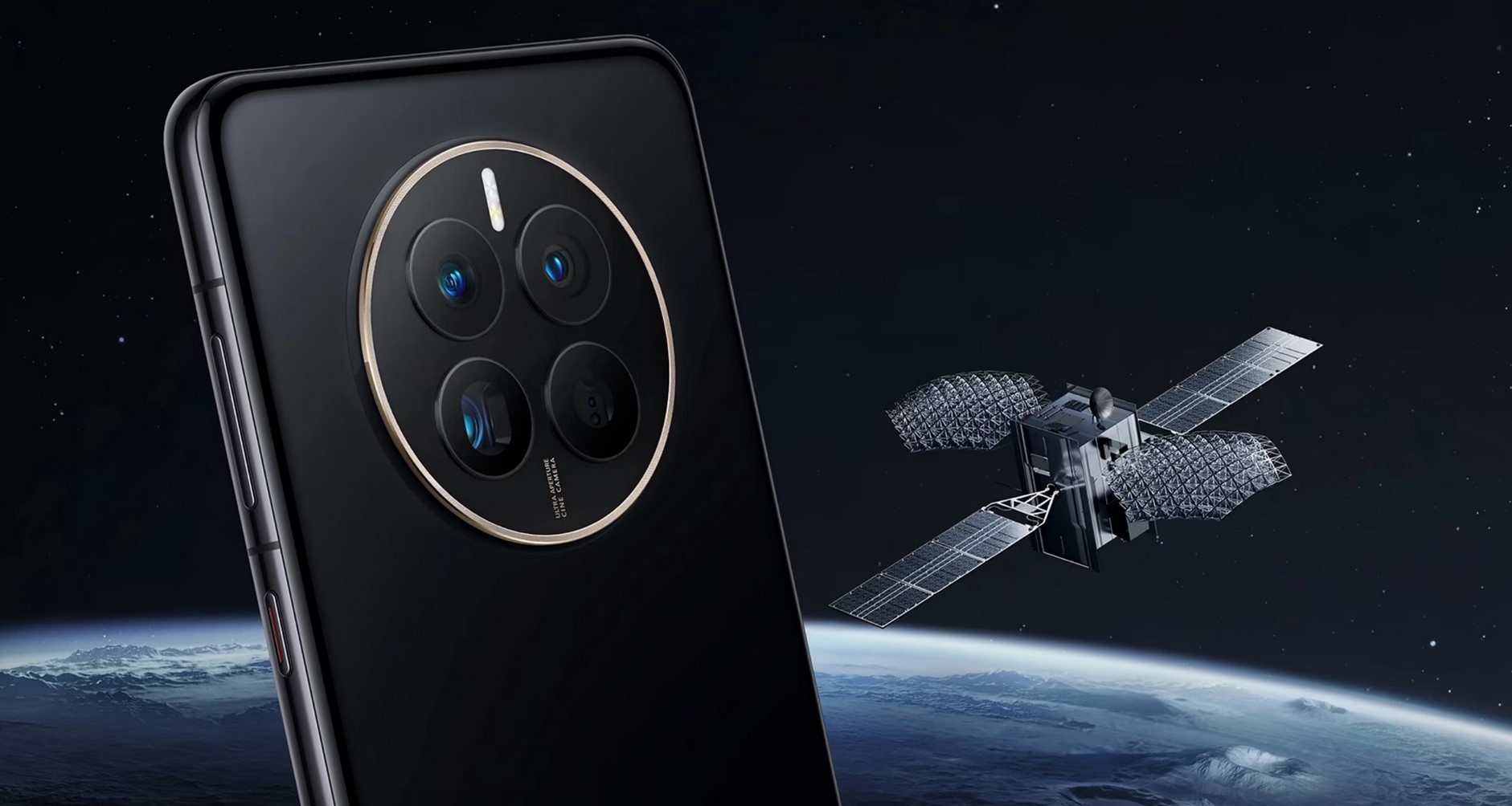 Android 14 traerá soporte para SMS vía satélite, pero no para todos Android 14 traerá soporte para SMS vía satélite, pero no para todos