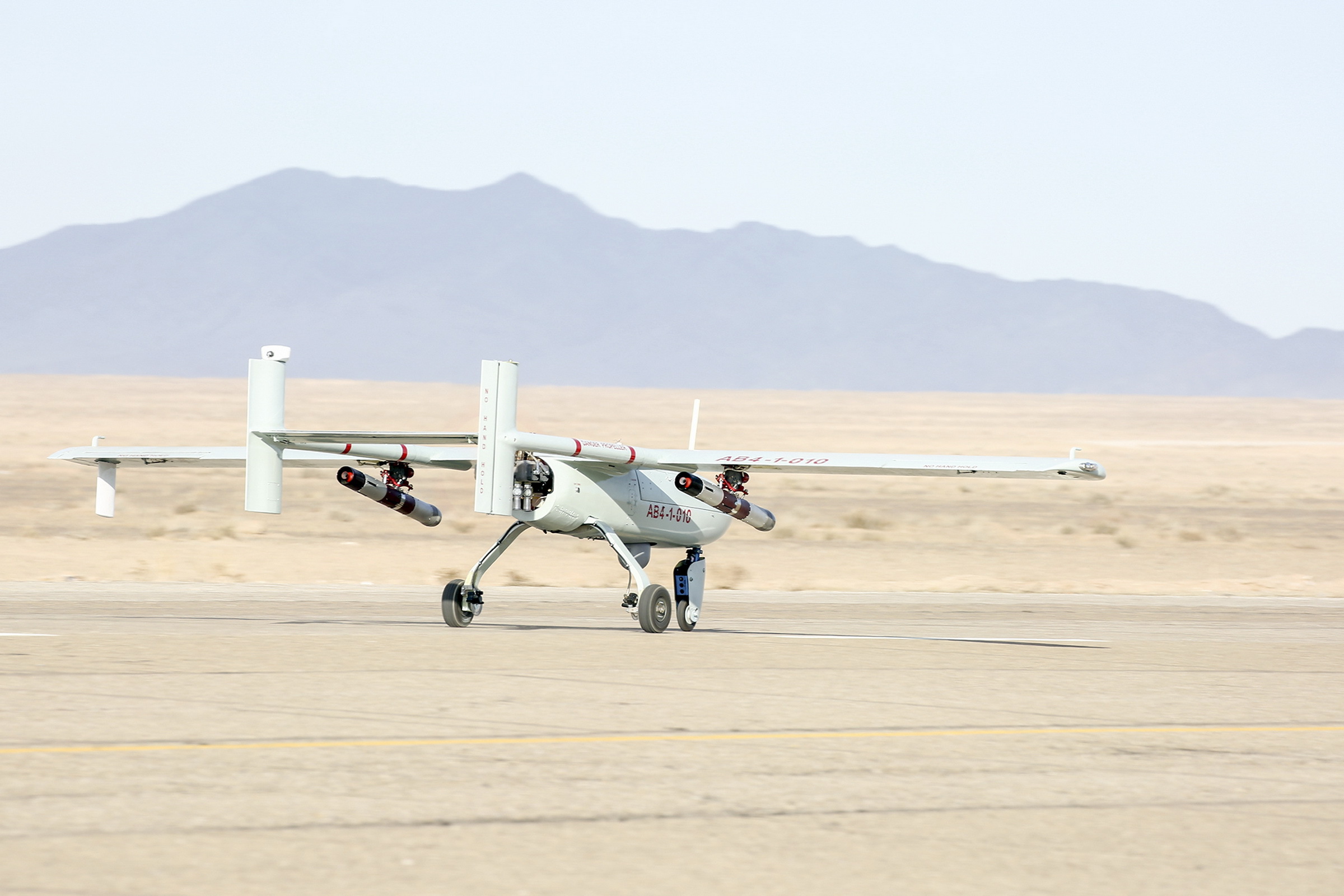 Los drones kamikaze iraníes Shahed-136 utilizados por Rusia suponen una nueva amenaza para las AFU - WSJ Los drones kamikaze iraníes Shahed-136 utilizados por Rusia suponen una nueva amenaza para las AFU - WSJ