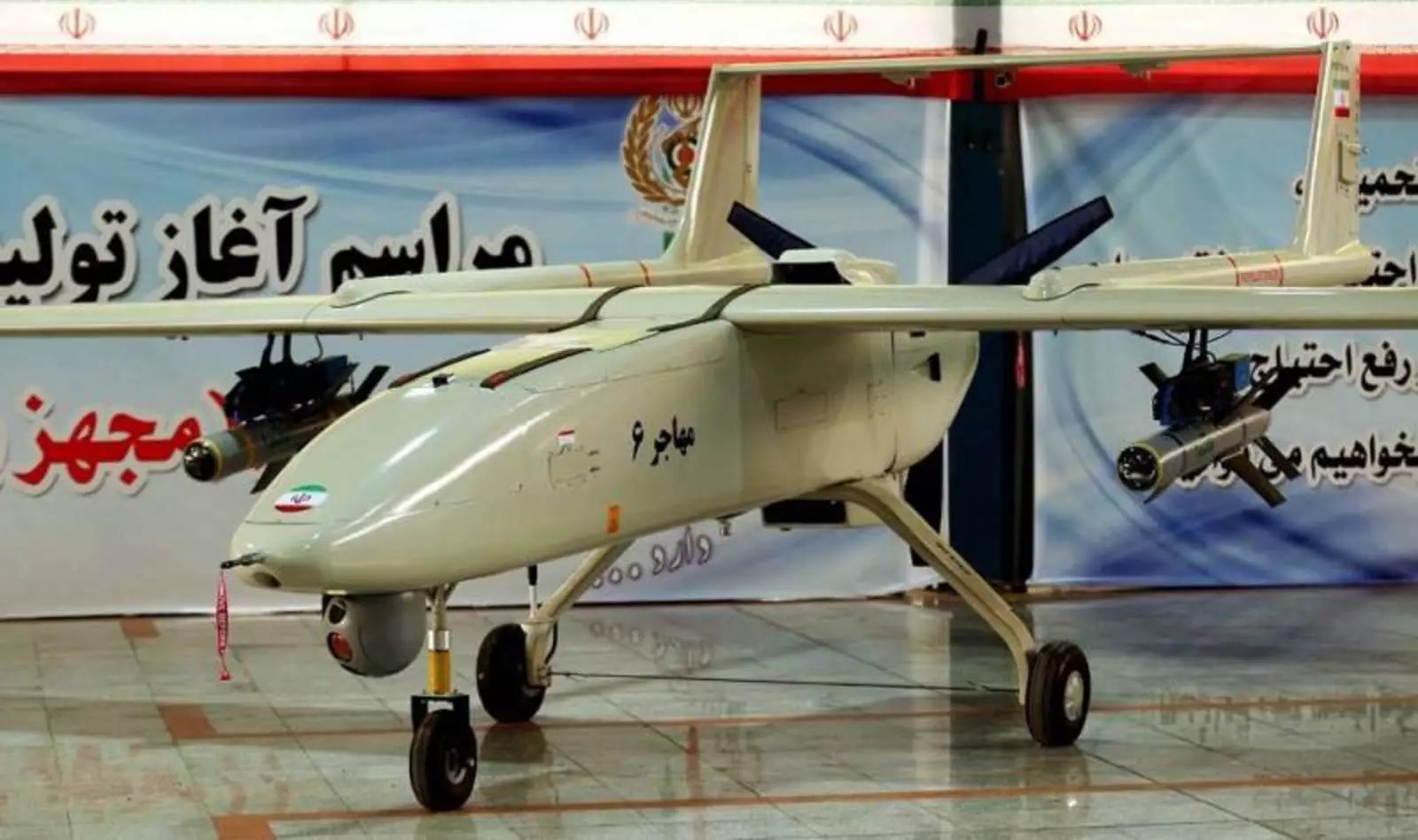 Irán podría enviar más drones kamikazes a Rusia - Secretario de Estado de EE.UU. Irán podría enviar más drones kamikazes a Rusia - Secretario de Estado de EE.UU.