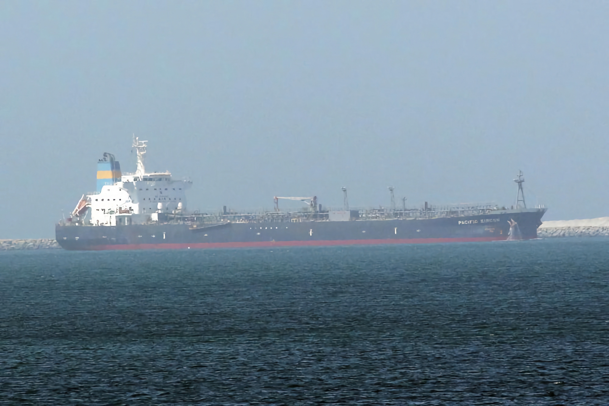 Associated Press: Irán utiliza el dron kamikaze Shahed-136 para atacar un petrolero propiedad de un multimillonario israelí Associated Press: Irán utiliza el dron kamikaze Shahed-136 para atacar un petrolero propiedad de un multimillonario israelí