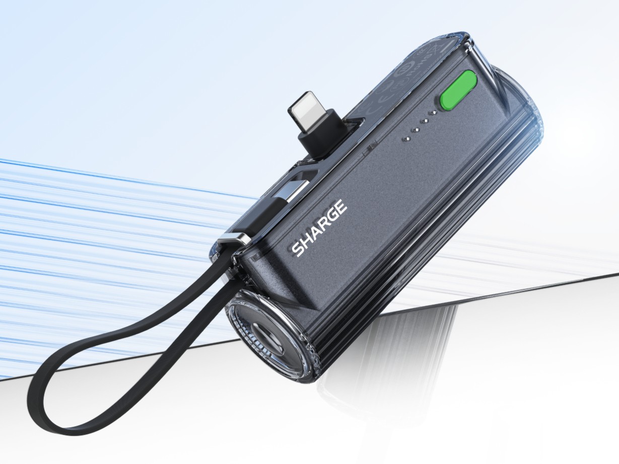 Te presentamos Sharge Mini 2: ¡el doble de velocidad de carga de un recién llegado al mercado!