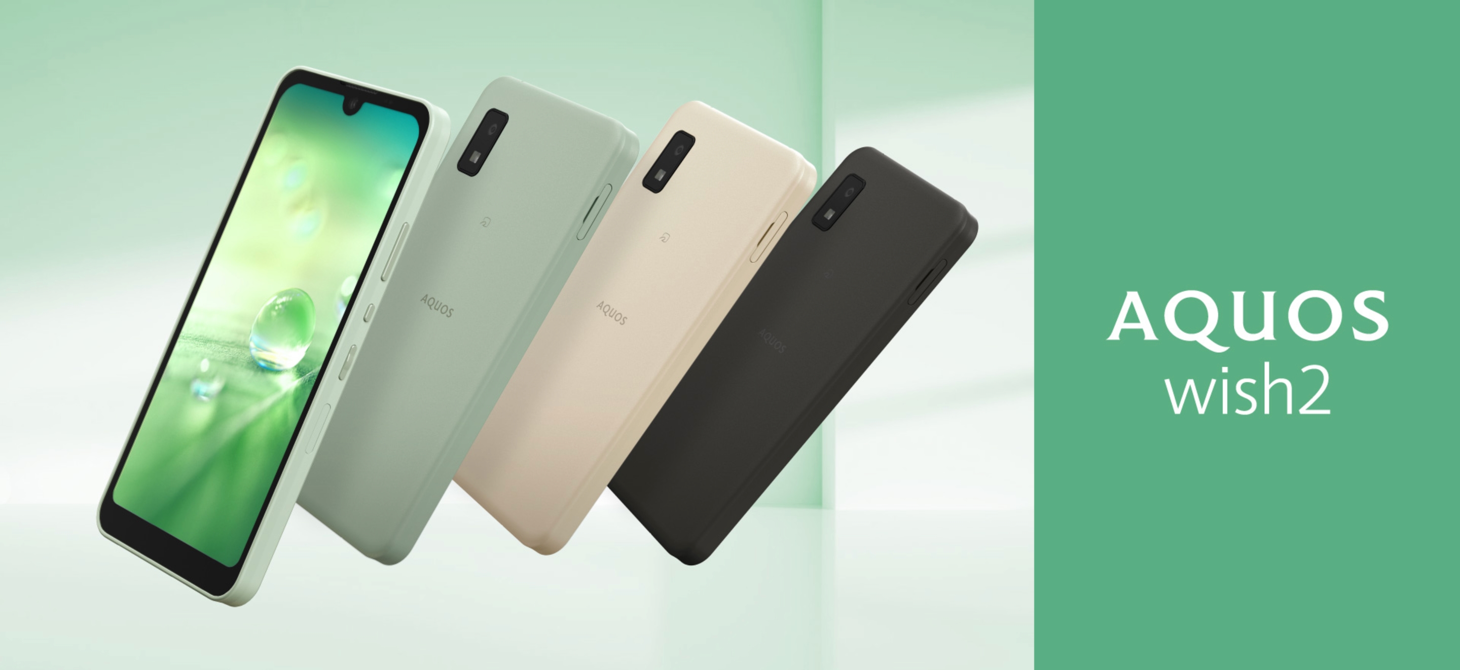 Pantalla de 5.7″, cámara de 13 MP y chip Snapdragon 695: se presenta el teléfono inteligente económico Sharp AQUOS Wish 2 Pantalla de 5.7″, cámara de 13 MP y chip Snapdragon 695: se presenta el teléfono inteligente económico Sharp AQUOS Wish 2