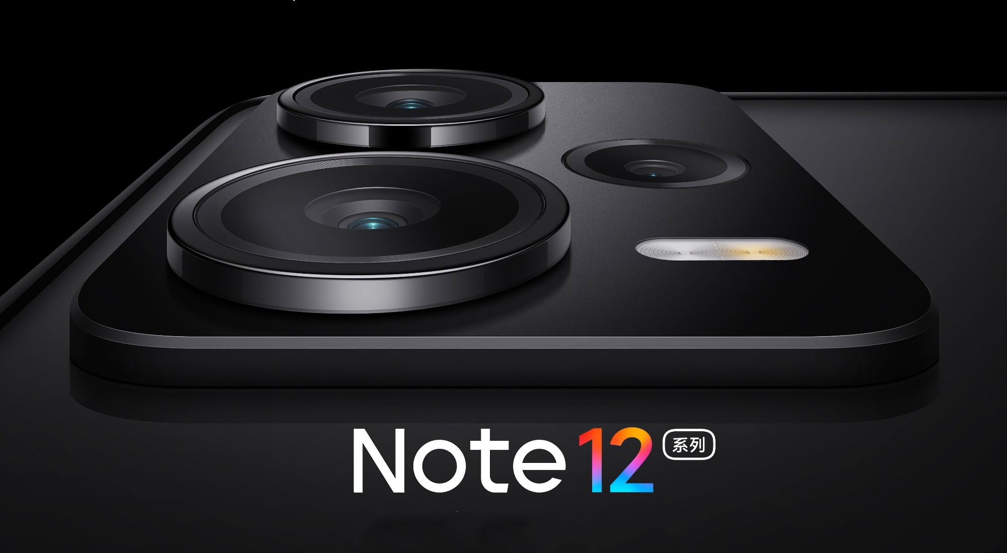Como el OnePlus 10T y el ASUS Zefone 9: Uno de los smartphones Redmi Note 12 recibirá una cámara con un módulo Sony IMX766