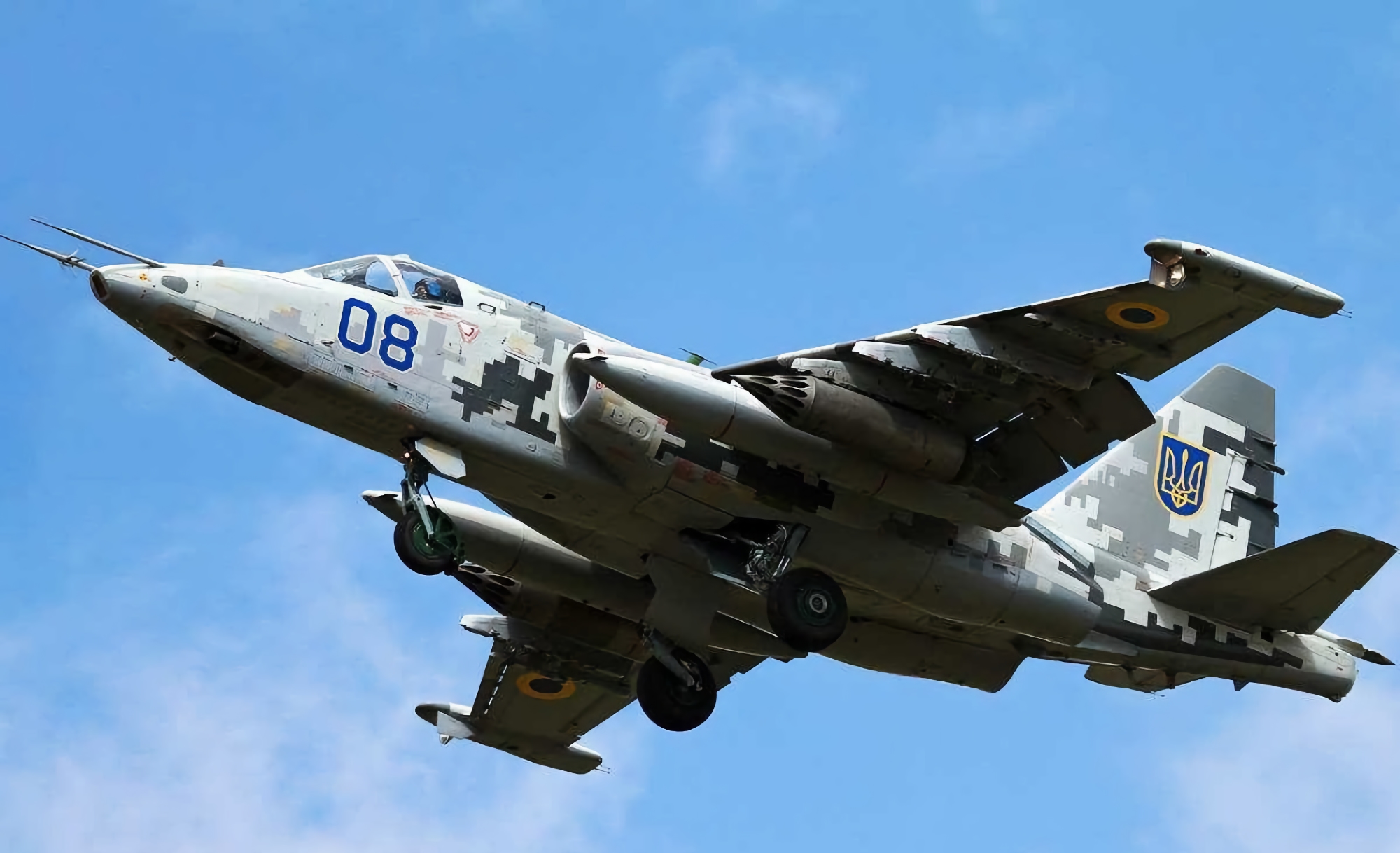 Las AFU muestran un avión de ataque Su-25 golpeando a los ocupantes (vídeo) Las AFU muestran un avión de ataque Su-25 golpeando a los ocupantes (vídeo)