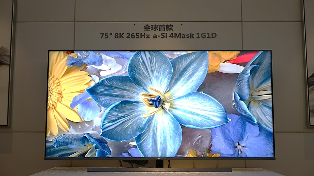 TCL anuncia la primera pantalla 8K del mundo de 75 pulgadas y 265 Hz para televisores TCL anuncia la primera pantalla 8K del mundo de 75 pulgadas y 265 Hz para televisores