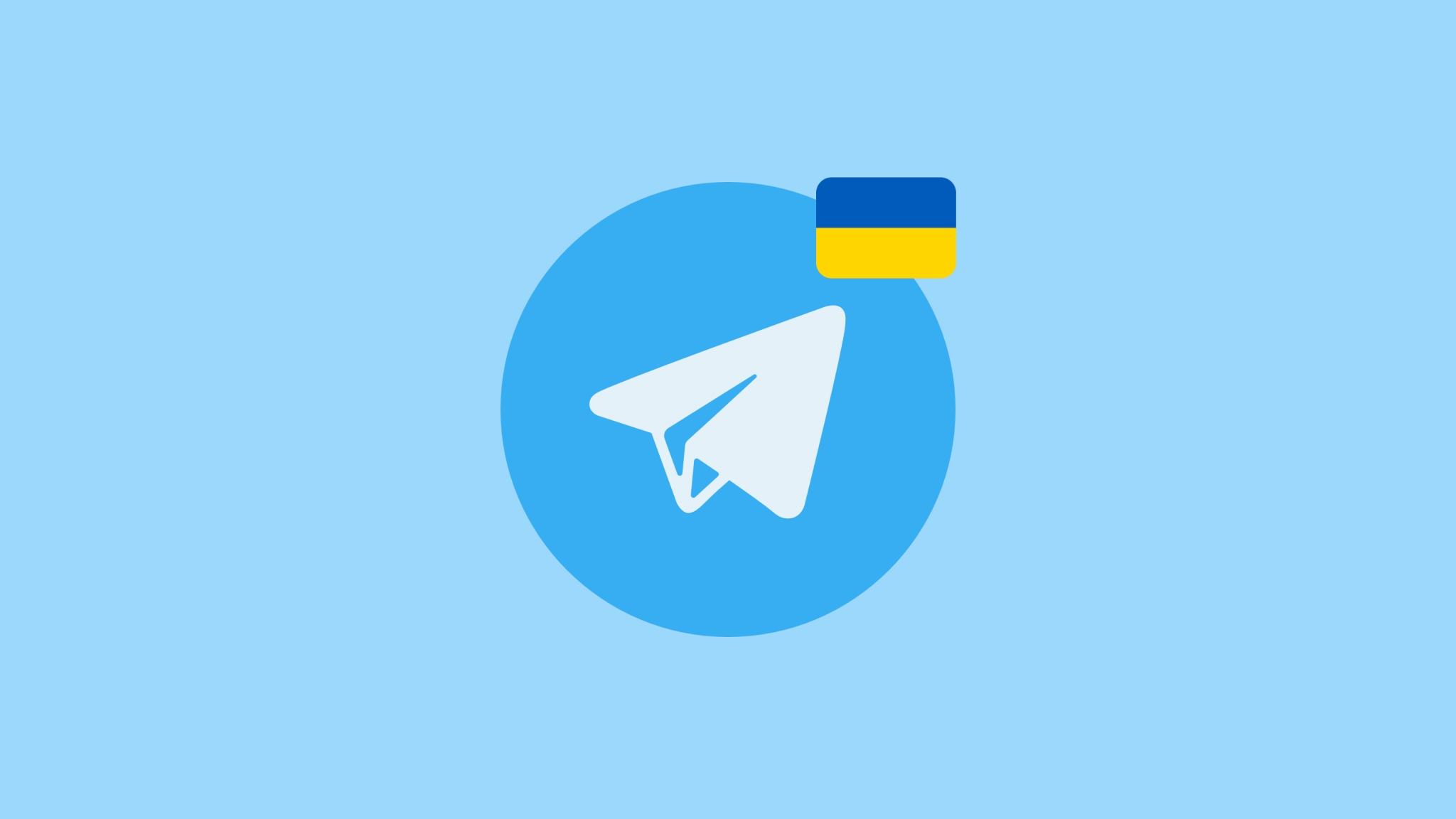 Telegram tiene una función de traducción de mensajes del idioma ucraniano Telegram tiene una función de traducción de mensajes del idioma ucraniano
